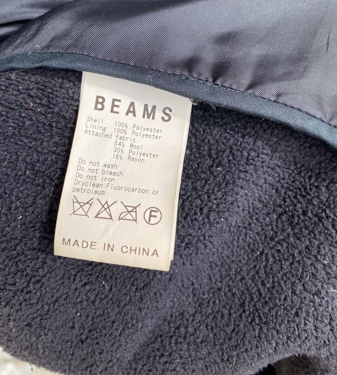 Beams Plus BEAMS MFG TYPE B-76B BLACK FISHTAIL PARKA DRAWSTRING JACKET Size US S / EU 44-46 / 1 - 11 Thumbnail