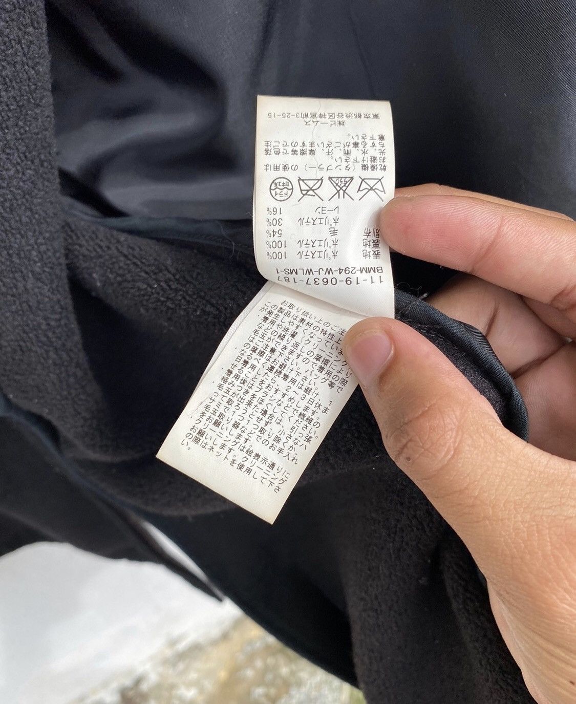 Beams Plus BEAMS MFG TYPE B-76B BLACK FISHTAIL PARKA DRAWSTRING JACKET Size US S / EU 44-46 / 1 - 12 Thumbnail