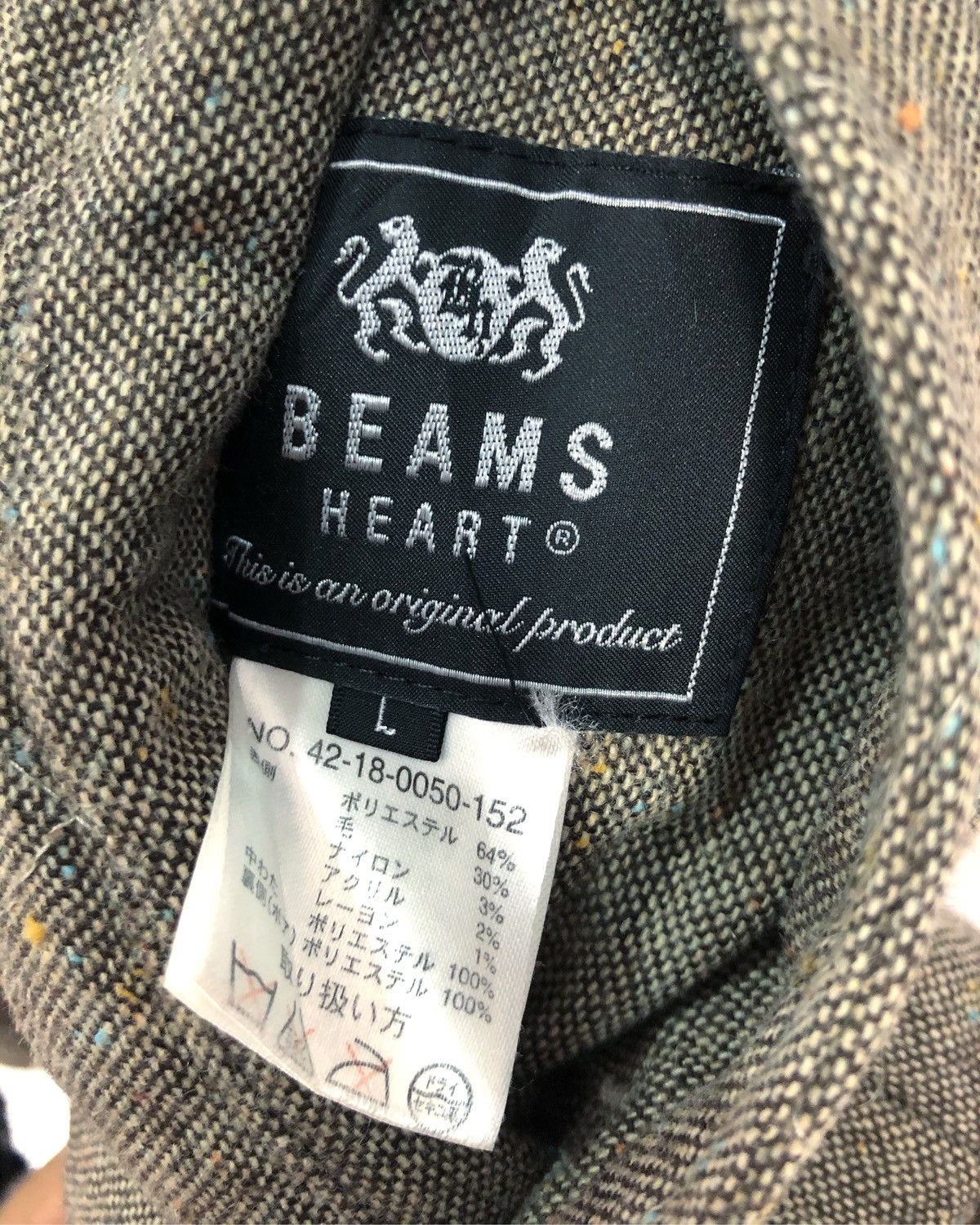 Beams Plus Rare Beams Heart Japan Reversible Hoodie Jacket Size US L / EU 52-54 / 3 - 12 Thumbnail