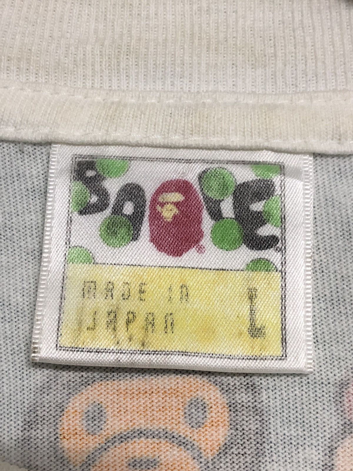 Baby Milo Mario To Milo Tee