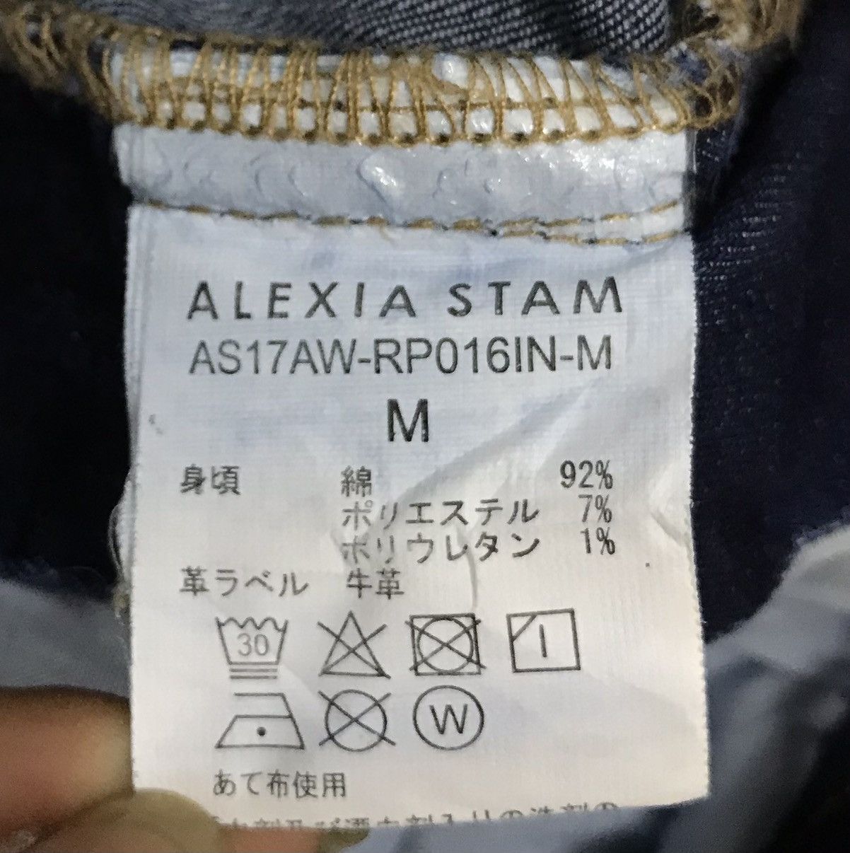 Japanese Brand ALEXIA STAM OVERALLS Size US 26 / EU 42 - 14 Thumbnail