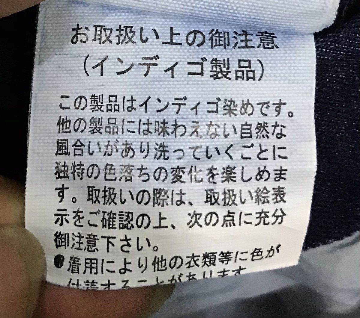 Japanese Brand ALEXIA STAM OVERALLS Size US 26 / EU 42 - 18 Thumbnail