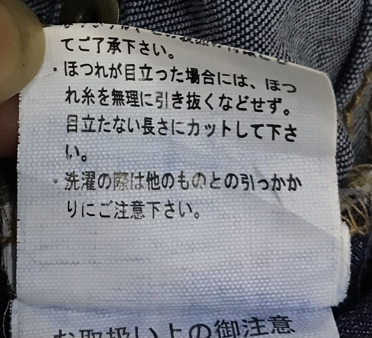 Japanese Brand ALEXIA STAM OVERALLS Size US 26 / EU 42 - 17 Thumbnail