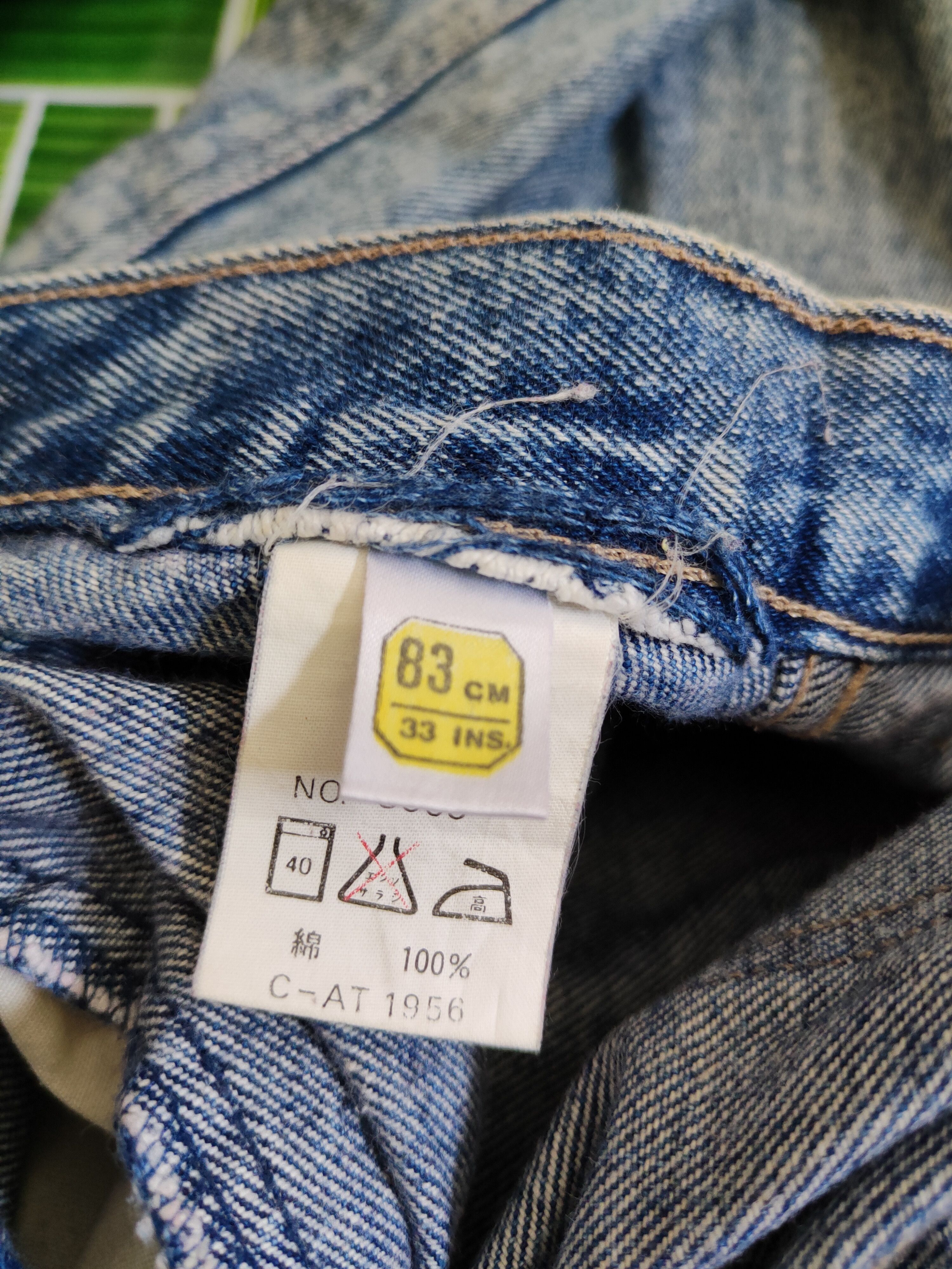 Vintage Japan vintage Blue denim Jeans #4899 Size US 31 - 12 Thumbnail