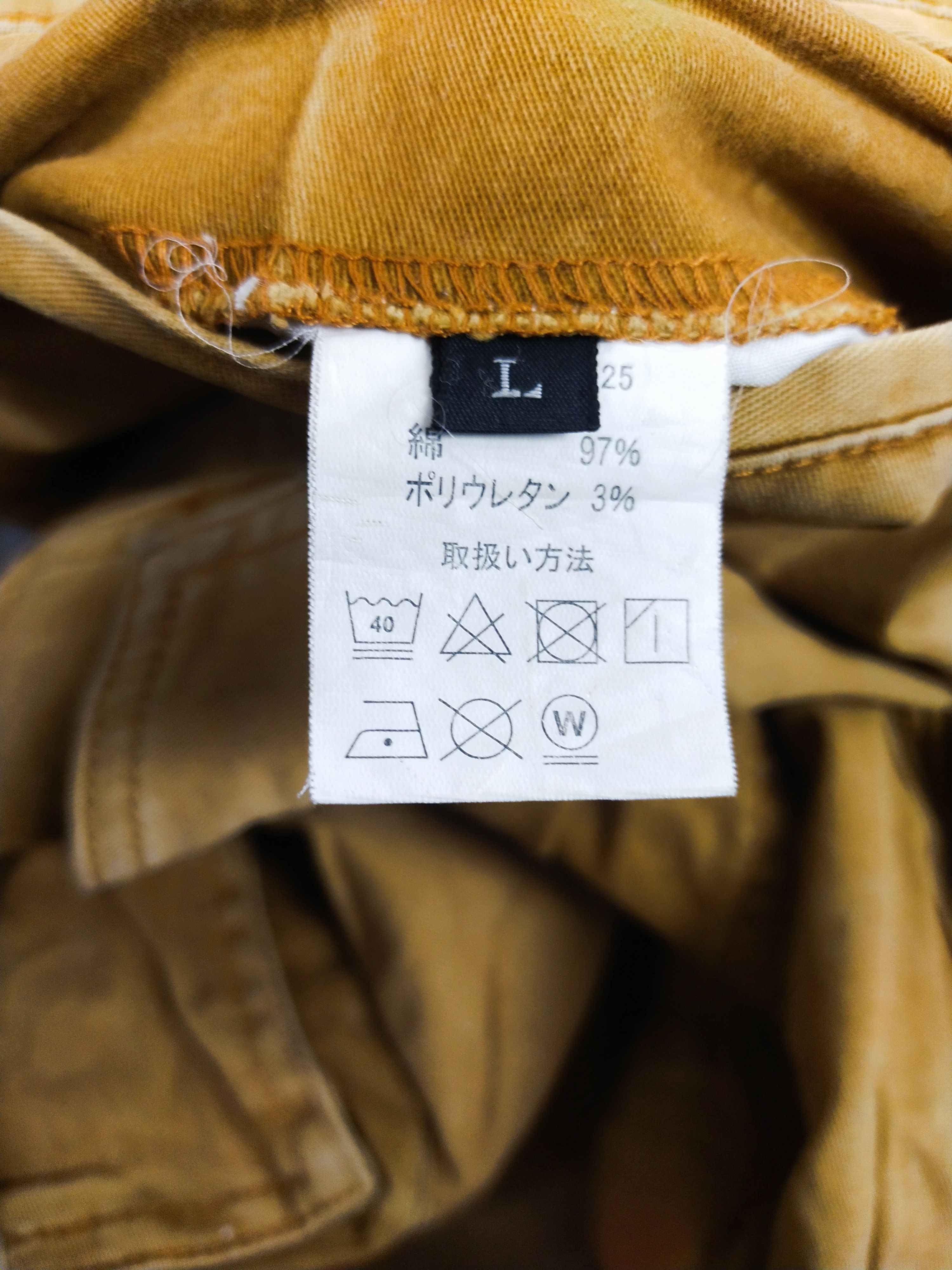 Faded Glory × Japanese Brand Geride Brown multi pocket tactical Cargo Pants #3440 Size US 31 - 16 Thumbnail