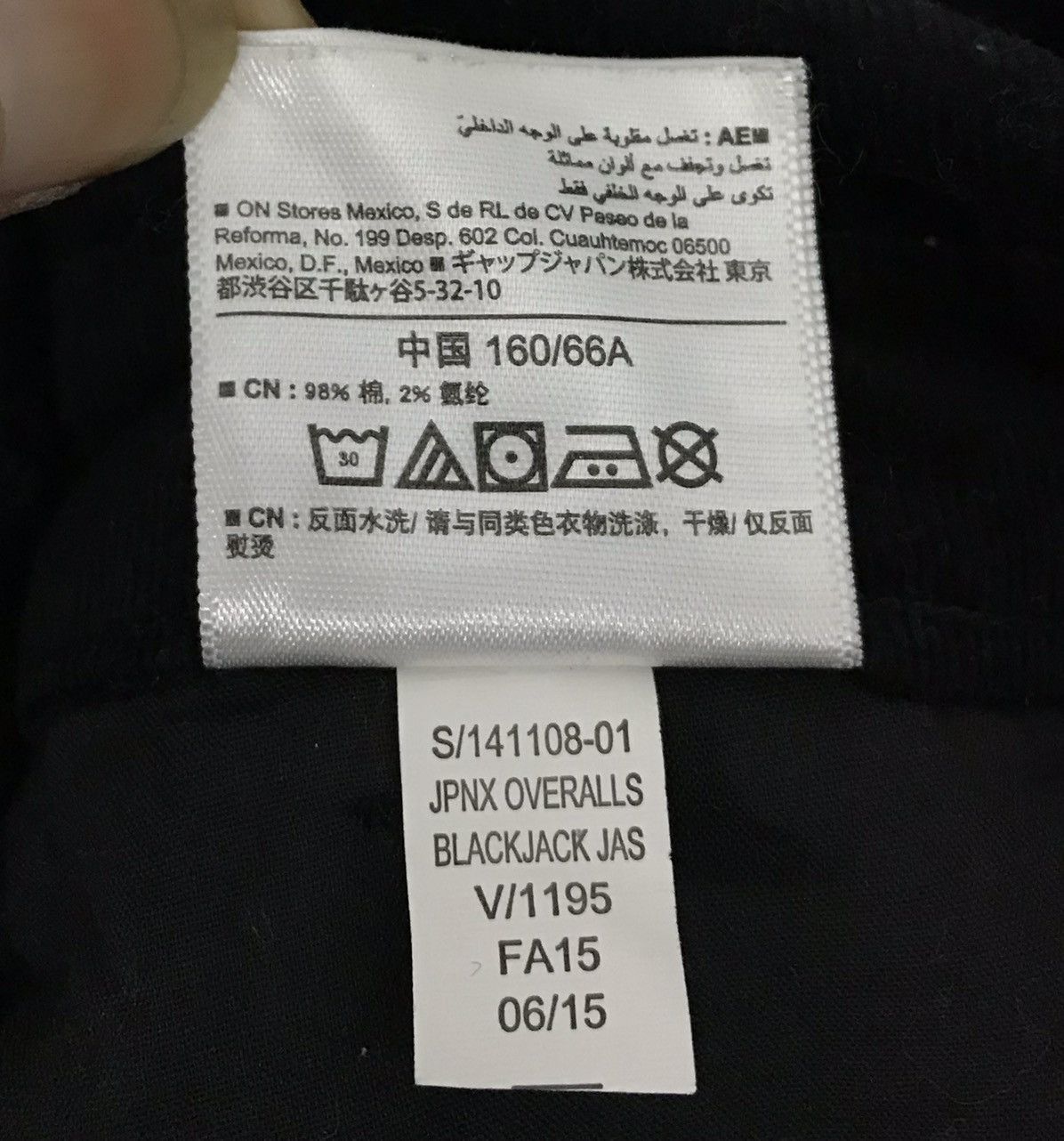 Old Navy OLD NAVY SAN FRANCISCO CALIFORNIA OVERALLS Size US 32 / EU 48 - 13 Thumbnail