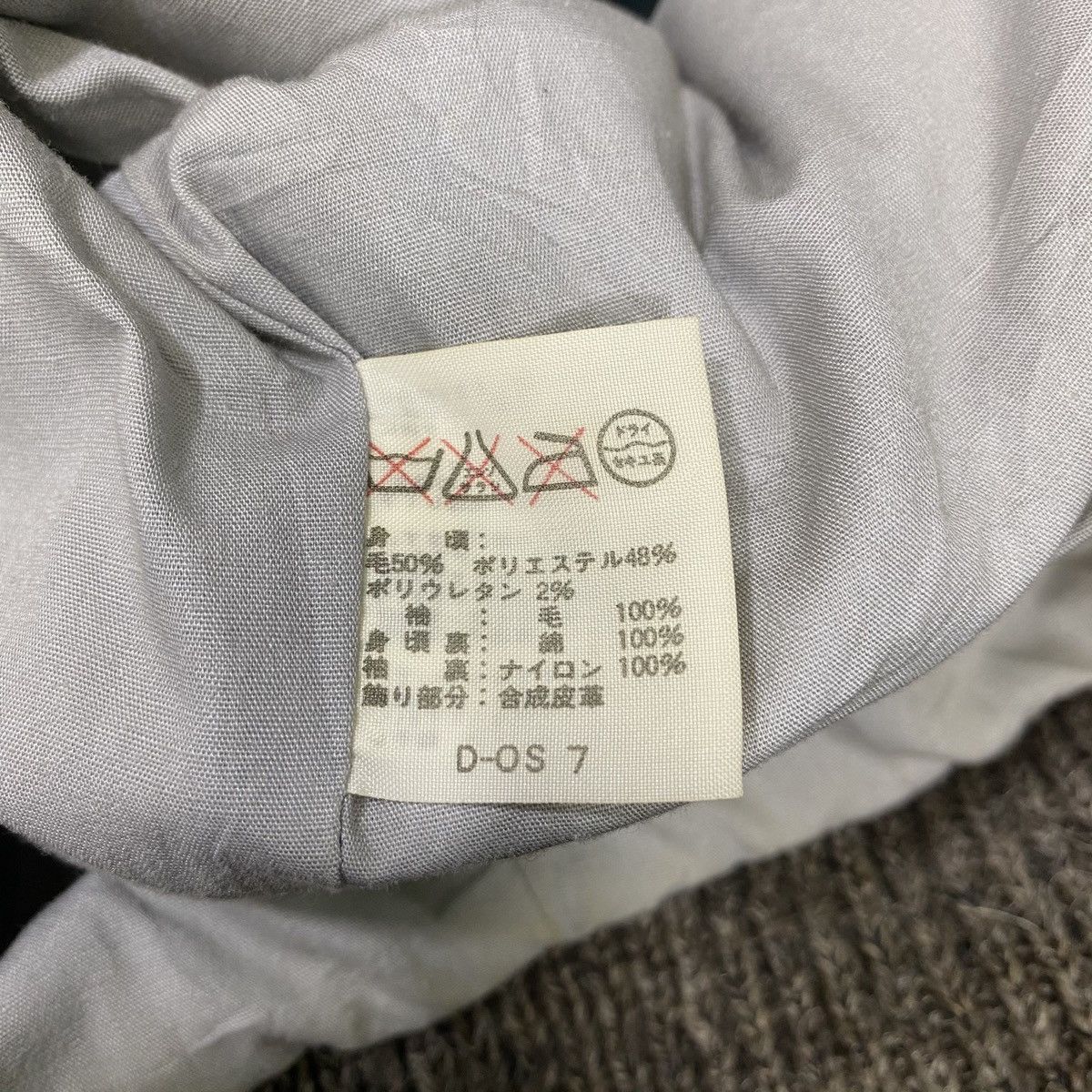 Alfred Dunhill Vintage DUNHILL Sport Small Logo Wool Bomber Jacket Size US L / EU 52-54 / 3 - 12 Thumbnail