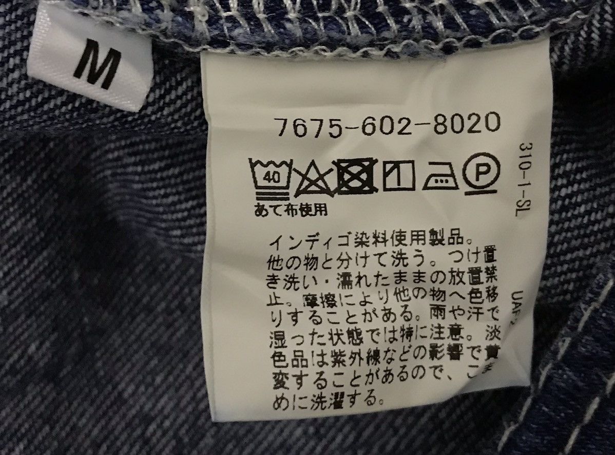 Japanese Brand SMITH’S WORKWEAR SANFORIZED OVERALLS Size US 34 / EU 50 - 15 Thumbnail