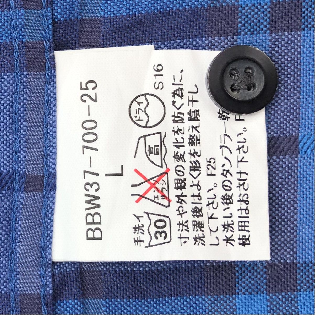 Burberry Burberry London Novacheck Short Sleeve Shirt Size US L / EU 52-54 / 3 - 9 Thumbnail