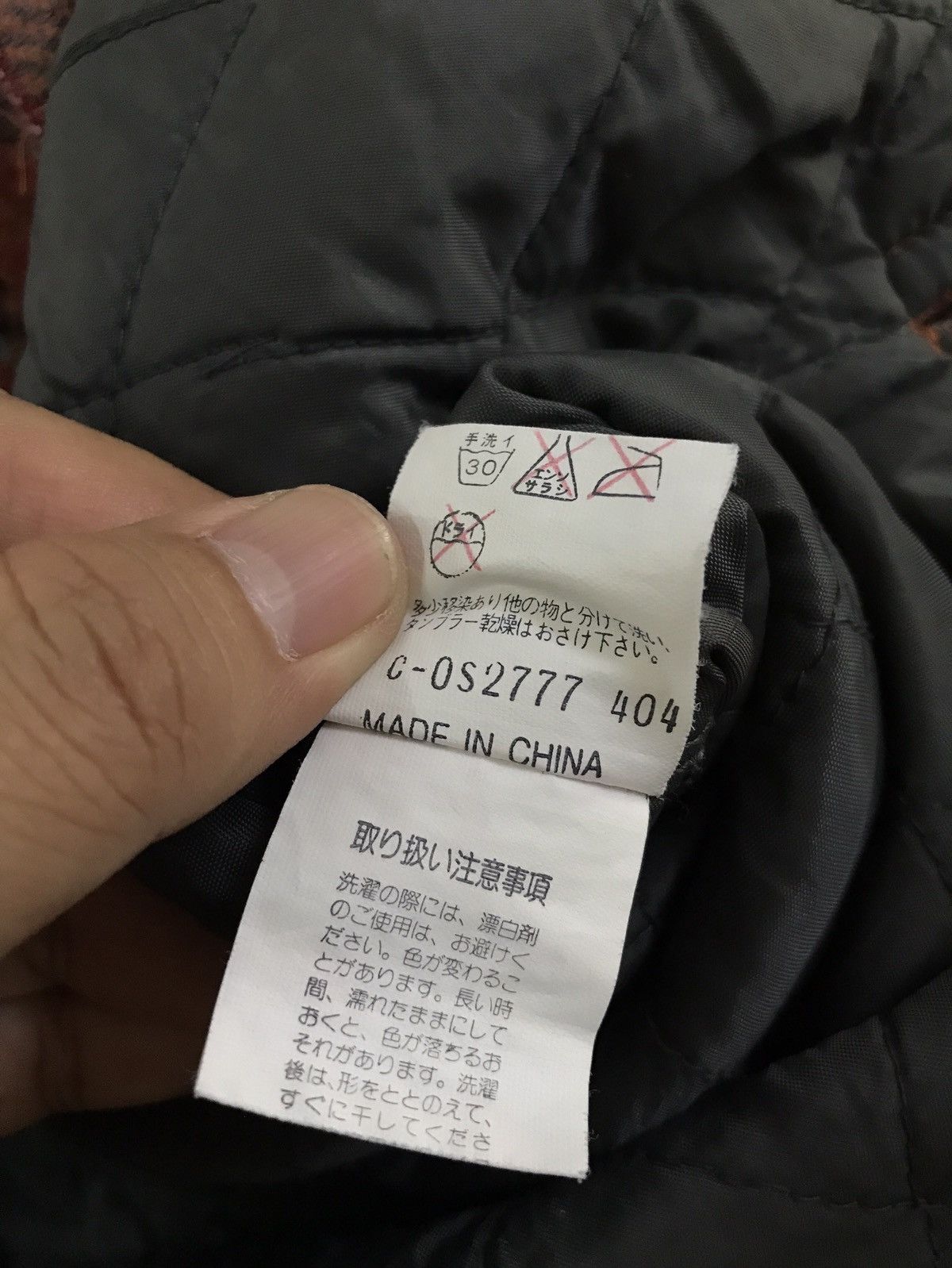 Japanese Brand Japanese Victory Of Alpha Patchwork Shirt Jacket Size US M / EU 48-50 / 2 - 8 Thumbnail