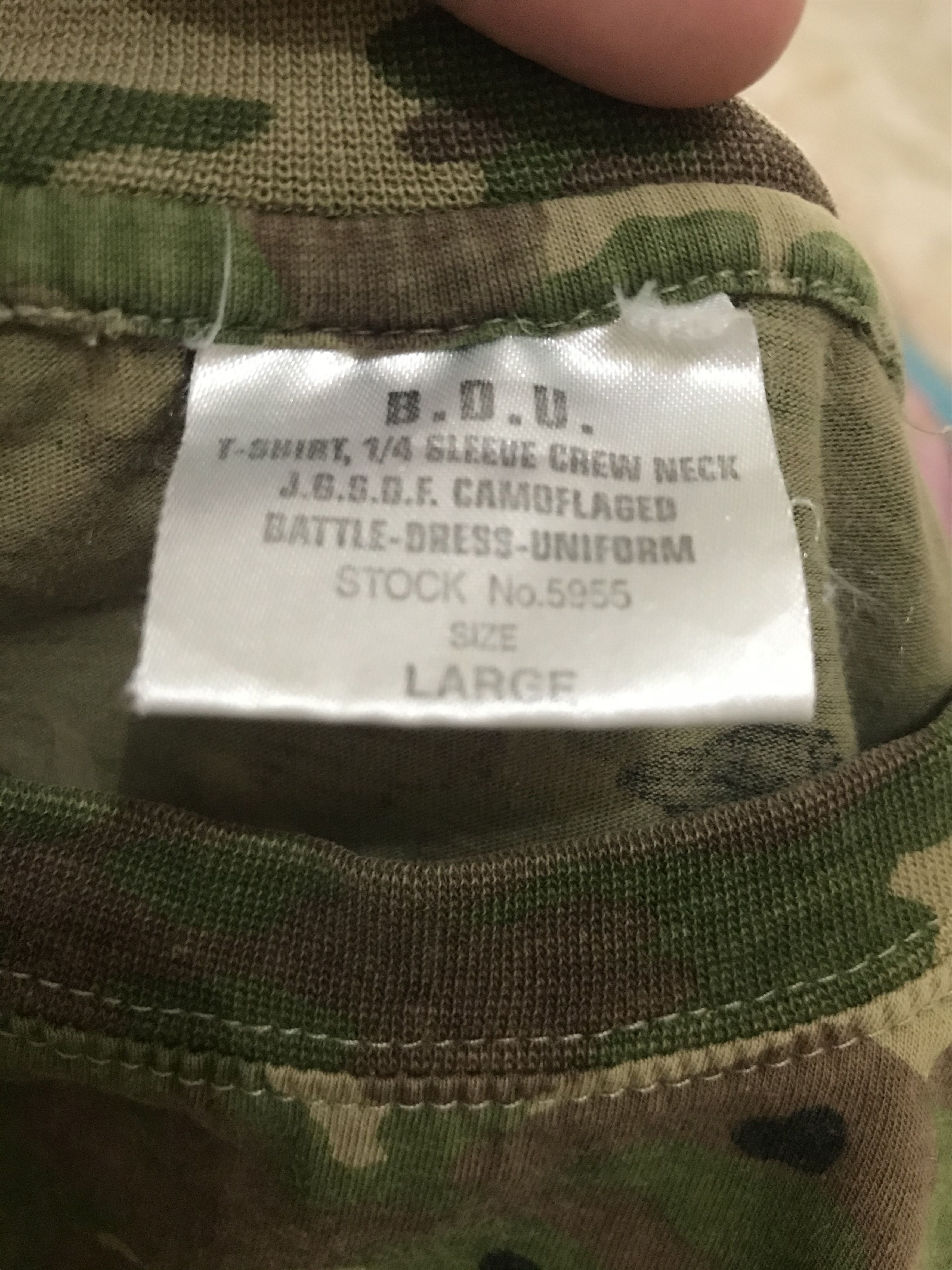Other B.D.U Camoflaged Shirt Size US L / EU 52-54 / 3 - 6 Thumbnail