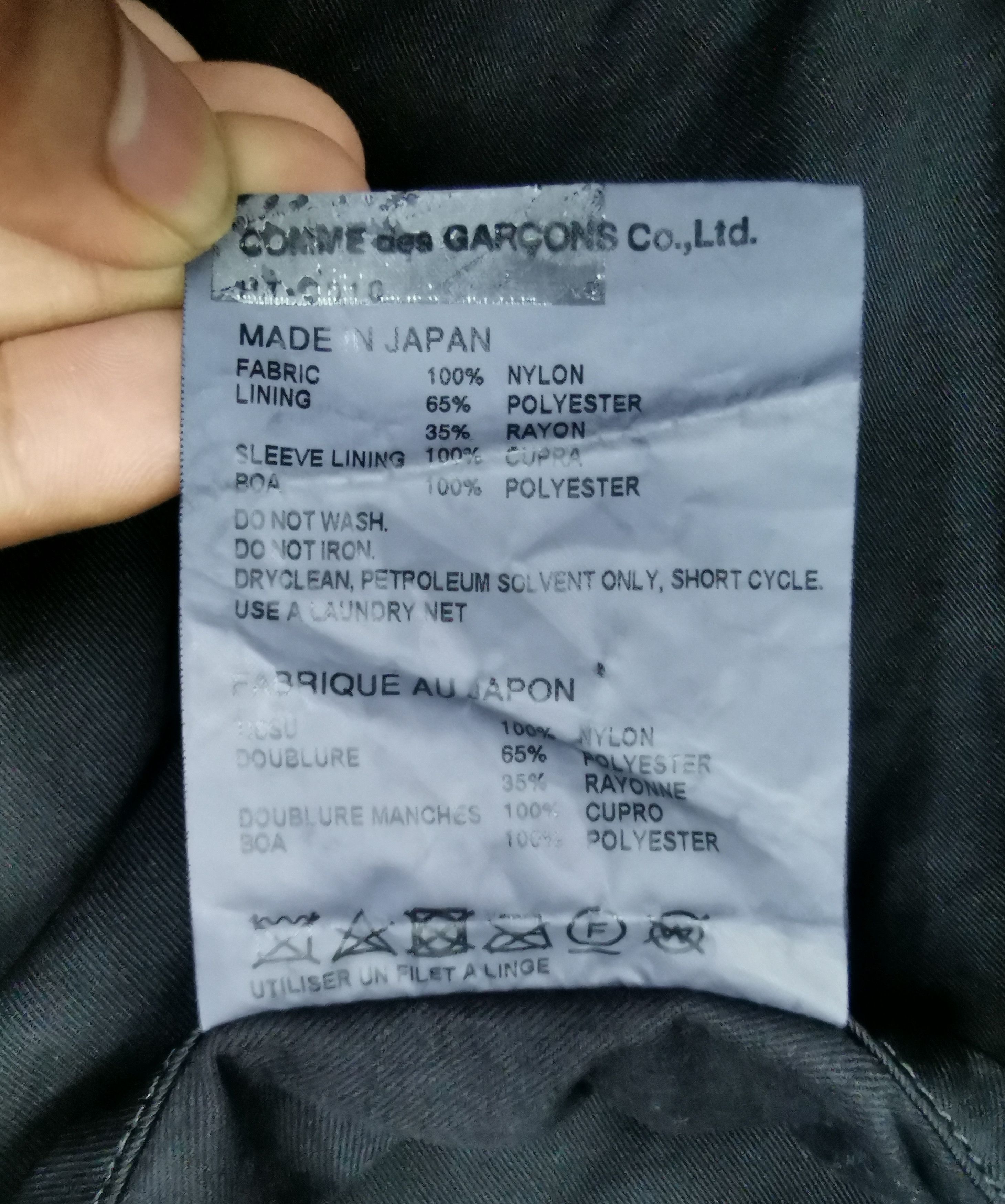 Comme des Garcons Comme Des Garcons Homme Jacket Size US M / EU 48-50 / 2 - 15 Thumbnail