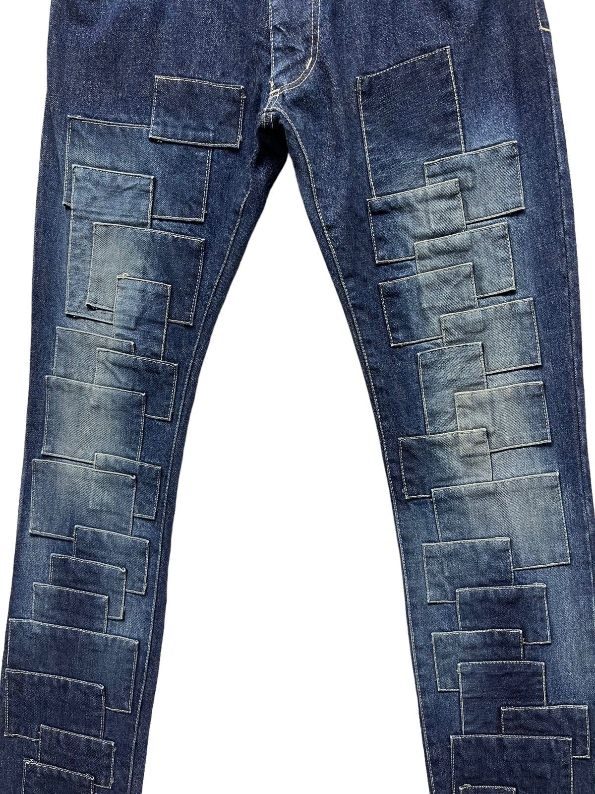 🔥MILOK JAPAN Patchwork Low Rise Skinny Denim Amiri Inspired