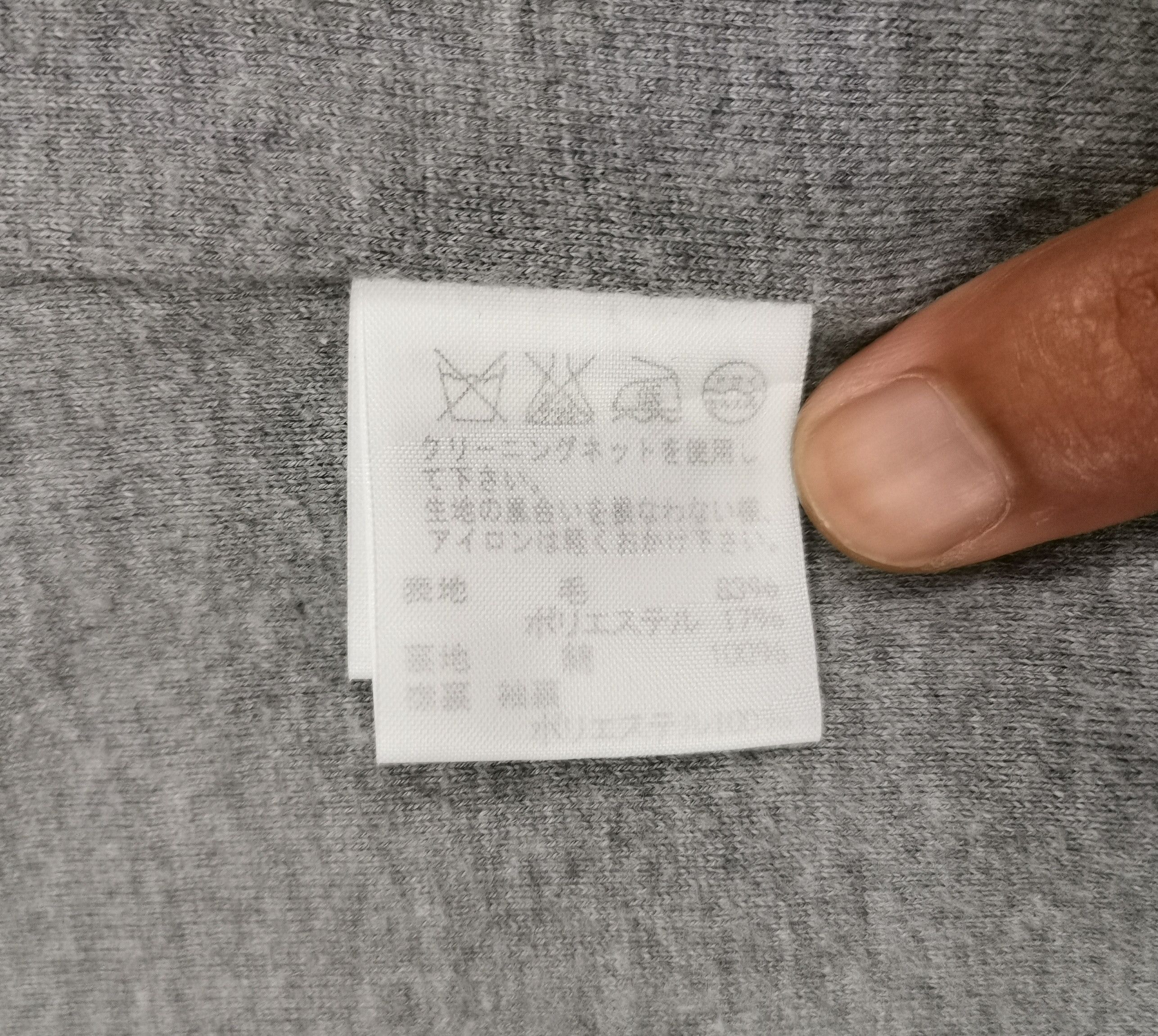 Issey Miyake Issey Miyake Tsumori Chisato Jacket Size US S / EU 44-46 / 1 - 15 Thumbnail