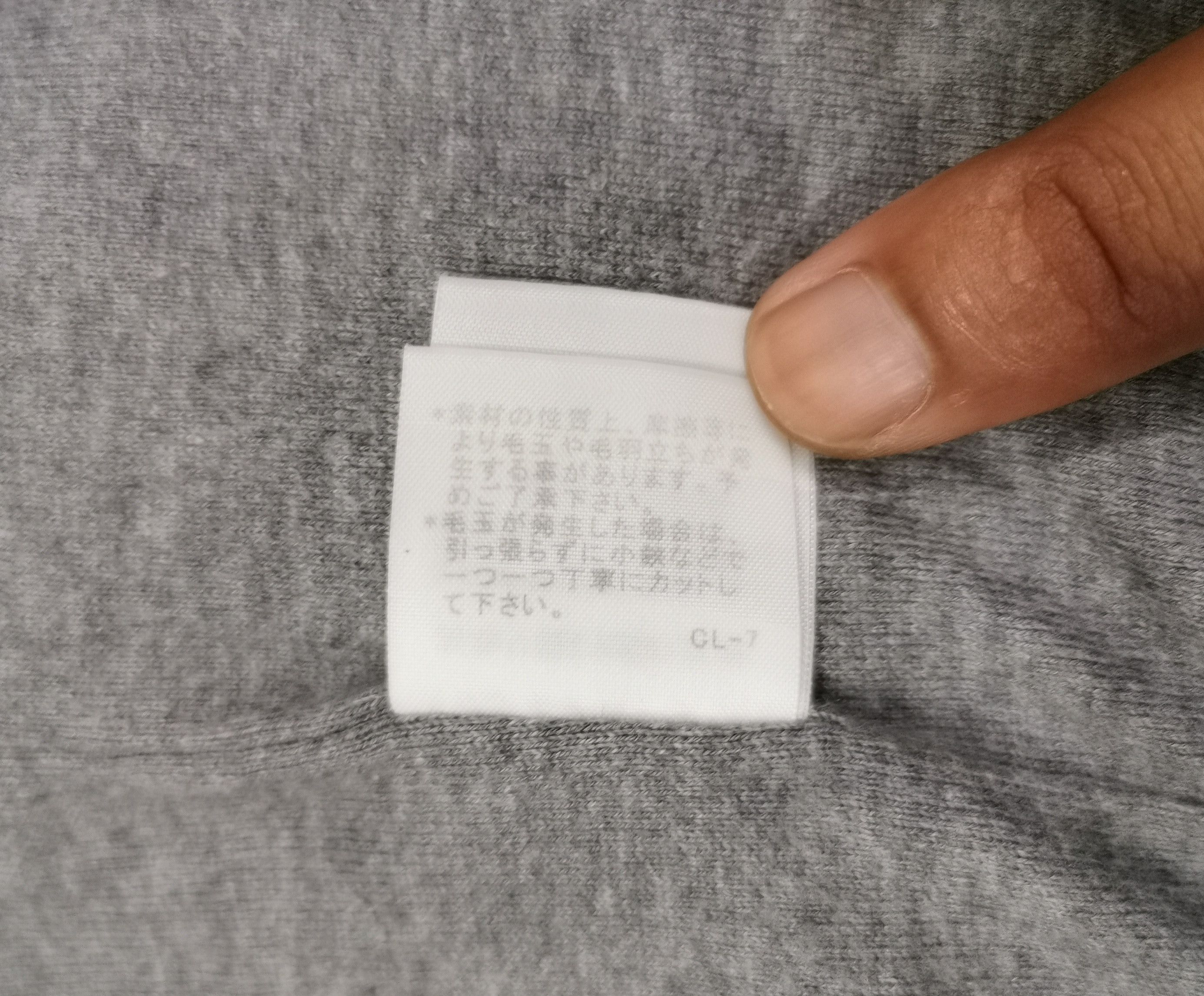 Issey Miyake Issey Miyake Tsumori Chisato Jacket Size US S / EU 44-46 / 1 - 17 Thumbnail