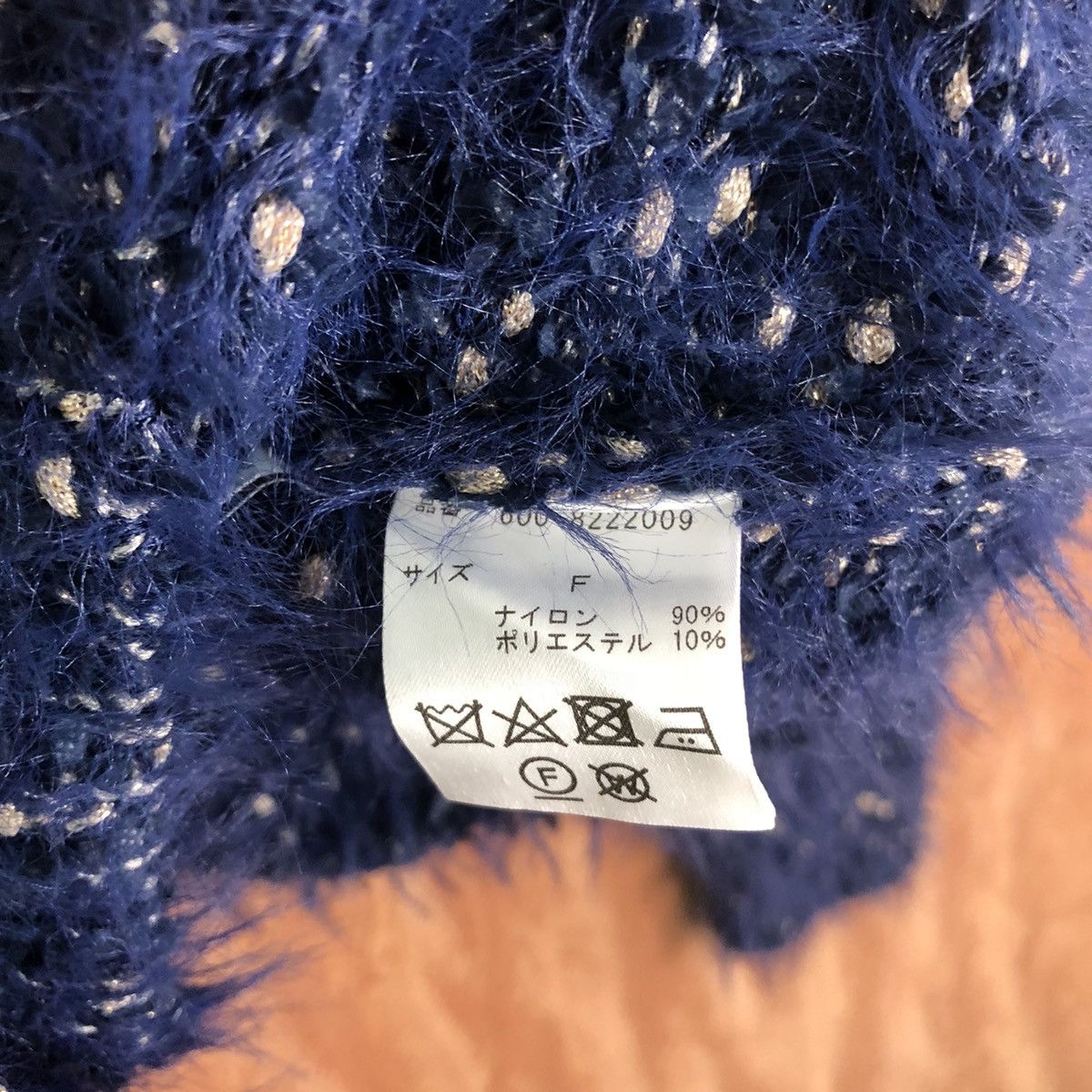 Vintage Rose Bud Shag Shaggy Fur Mohair Cardigan #6674 Size S / US 4 / IT 40 - 7 Thumbnail