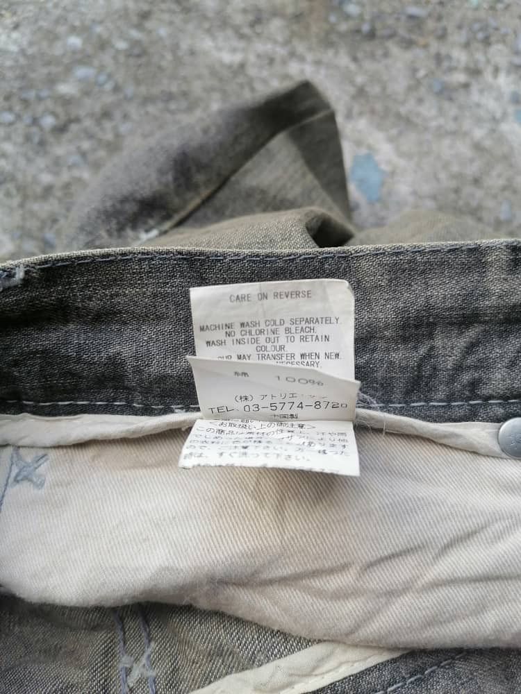 Other London Denim Back Kick Jeans Size US 31 - 6 Thumbnail