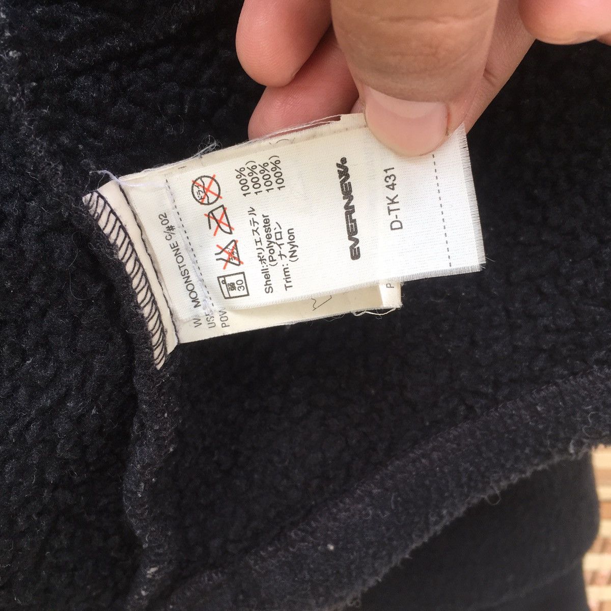 Other Moonstone Fleece Jacket Made in USA Size US S / EU 44-46 / 1 - 11 Thumbnail