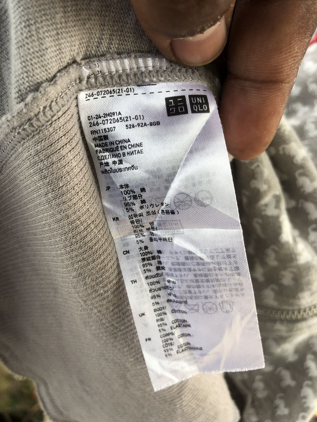 Undercover × Uniqlo Uniqlo X Undercover full printed Hodie zipper Sweatshirt Size US S / EU 44-46 / 1 - 10 Thumbnail