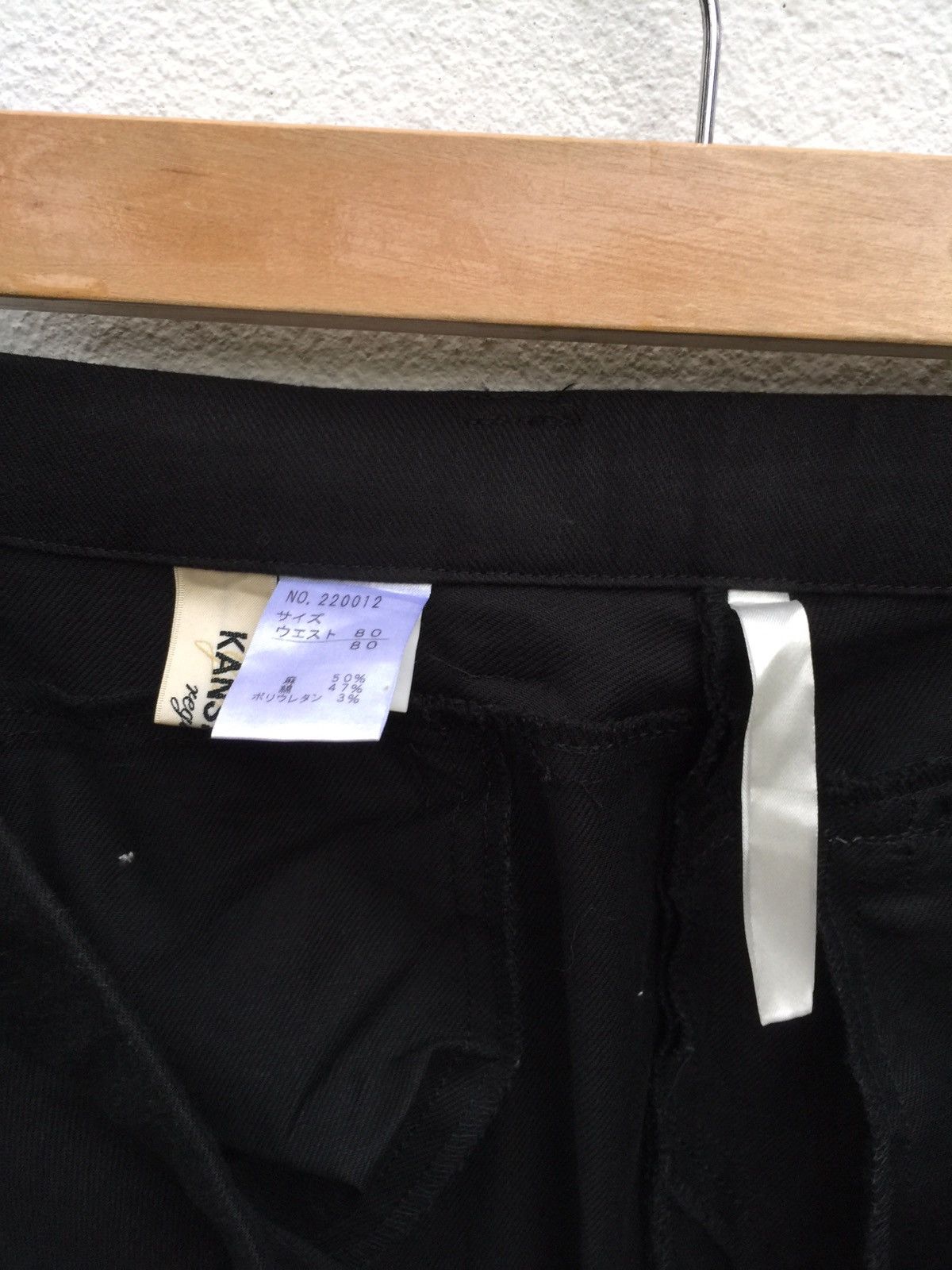 Japanese Brand × Kansai Yamamoto Kansai Yamamoto Kansai Bis Trousers Pants Size US 32 / EU 48 - 6 Thumbnail