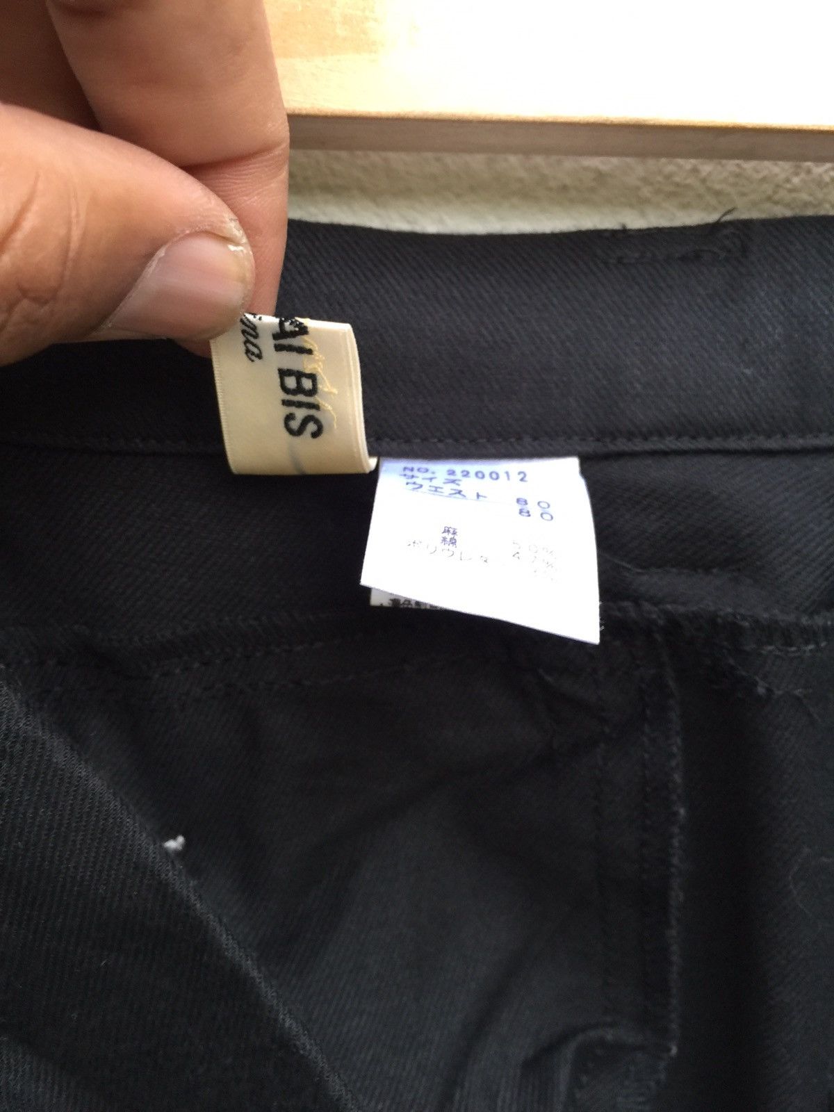 Japanese Brand × Kansai Yamamoto Kansai Yamamoto Kansai Bis Trousers Pants Size US 32 / EU 48 - 7 Thumbnail