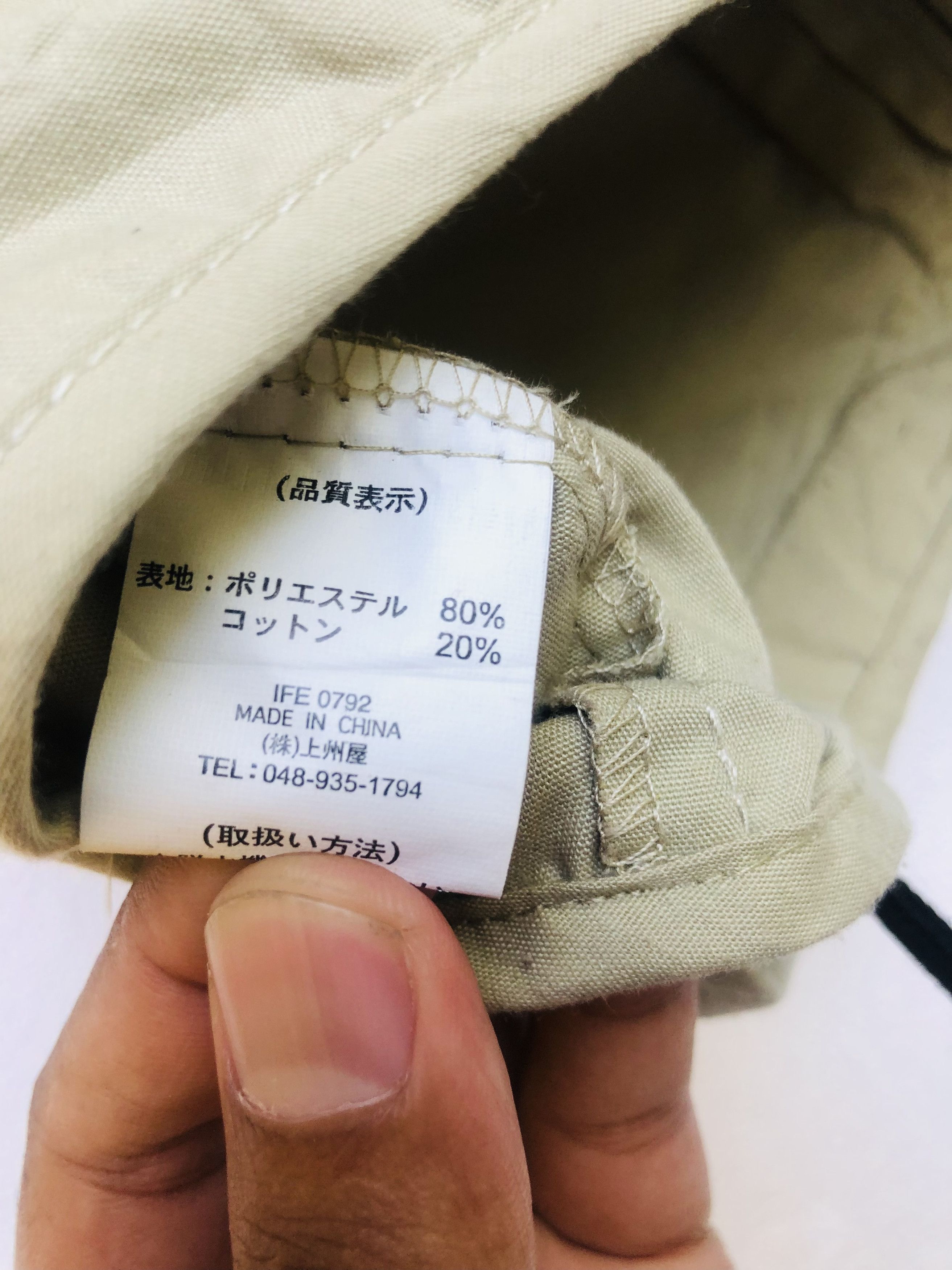 Japanese Brand × Vintage Vintage Gett Pocket Vest Designer Fashion Style Size US M / EU 48-50 / 2 - 8 Thumbnail