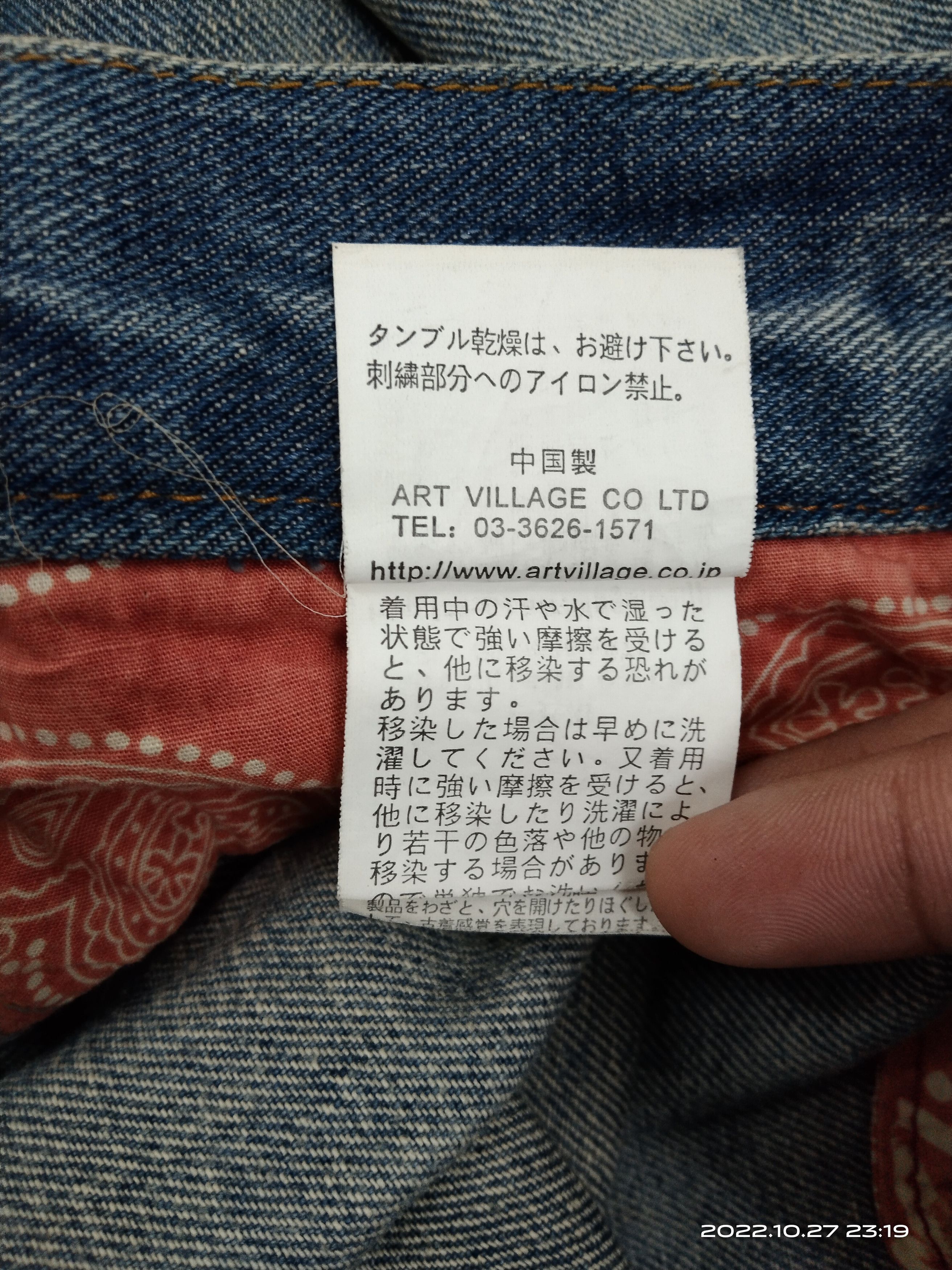 Art Comes First × Native DiSTRESSED NATIVE AMERICAN CULTURE ART GERONIM0 DENIM PANTS Size US 32 / EU 48 - 8 Thumbnail