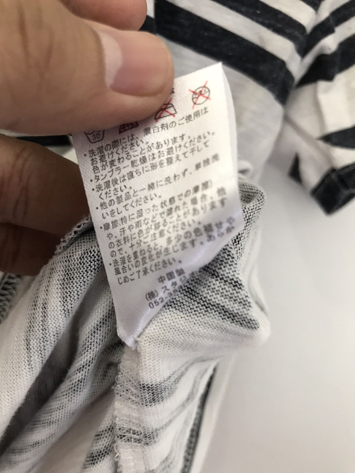 Japanese Brand Vintage Japanese Brand Berning Sho Tee Nice Design Size US S / EU 44-46 / 1 - 8 Thumbnail