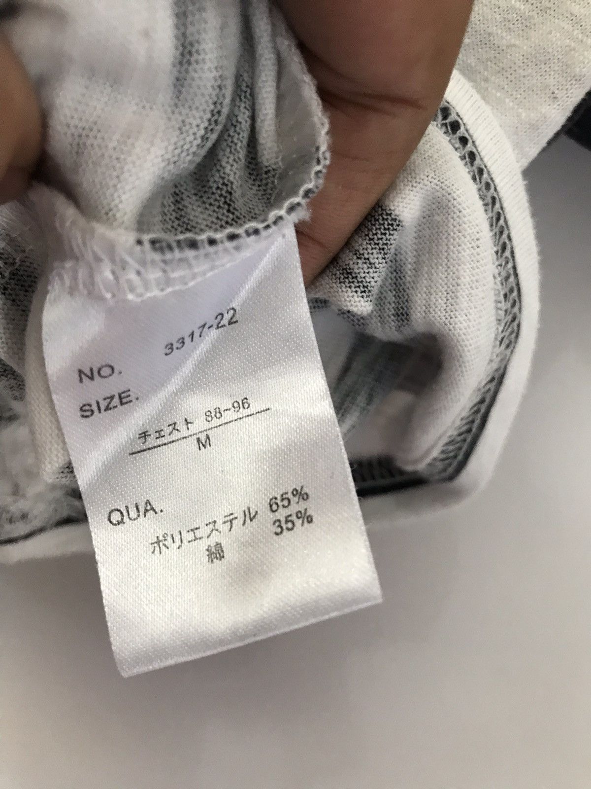 Japanese Brand Vintage Japanese Brand Berning Sho Tee Nice Design Size US S / EU 44-46 / 1 - 7 Thumbnail