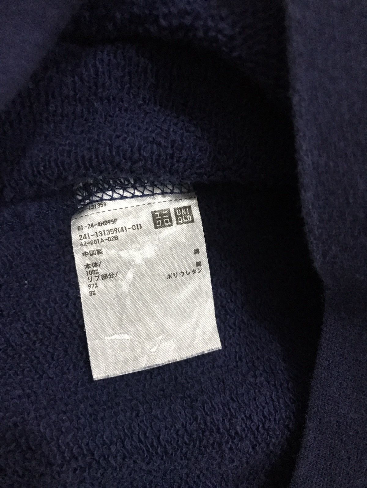 Uniqlo UT Uniqlo x United State Champion Sweatshirt Size US XS / EU 42 / 0 - 5 Thumbnail