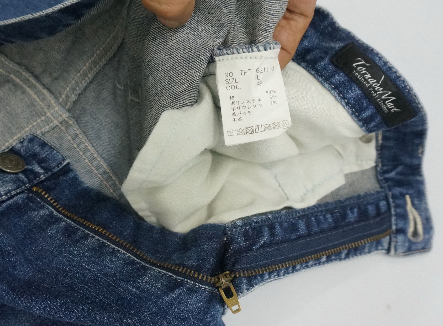 Japanese Brand Fire! TORNADO MART Skinny Stretchy Jeans Size US 30 / EU 46 - 16 Thumbnail
