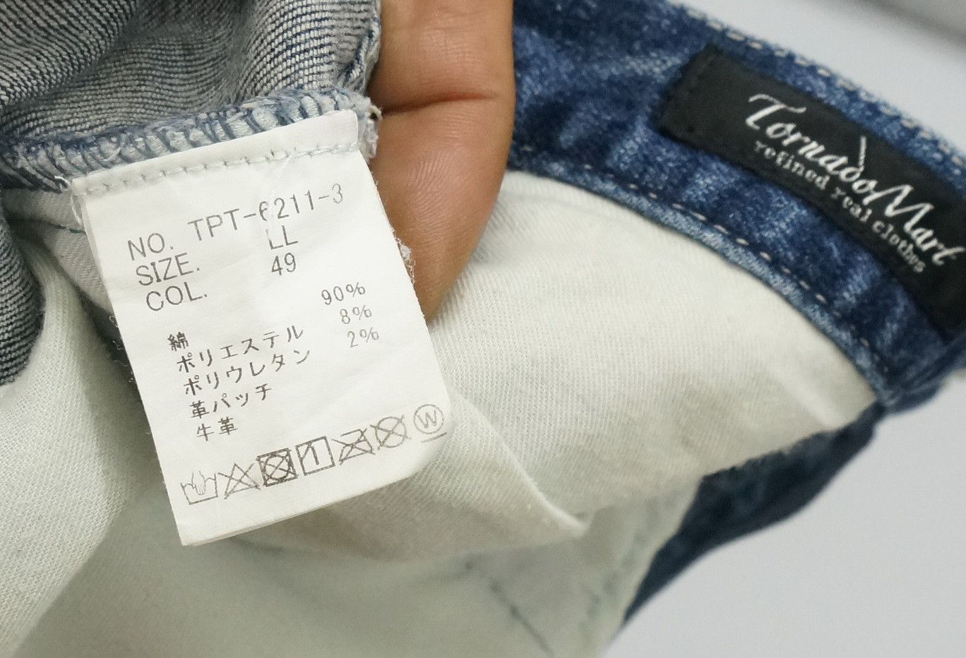 Japanese Brand Fire! TORNADO MART Skinny Stretchy Jeans Size US 30 / EU 46 - 17 Thumbnail