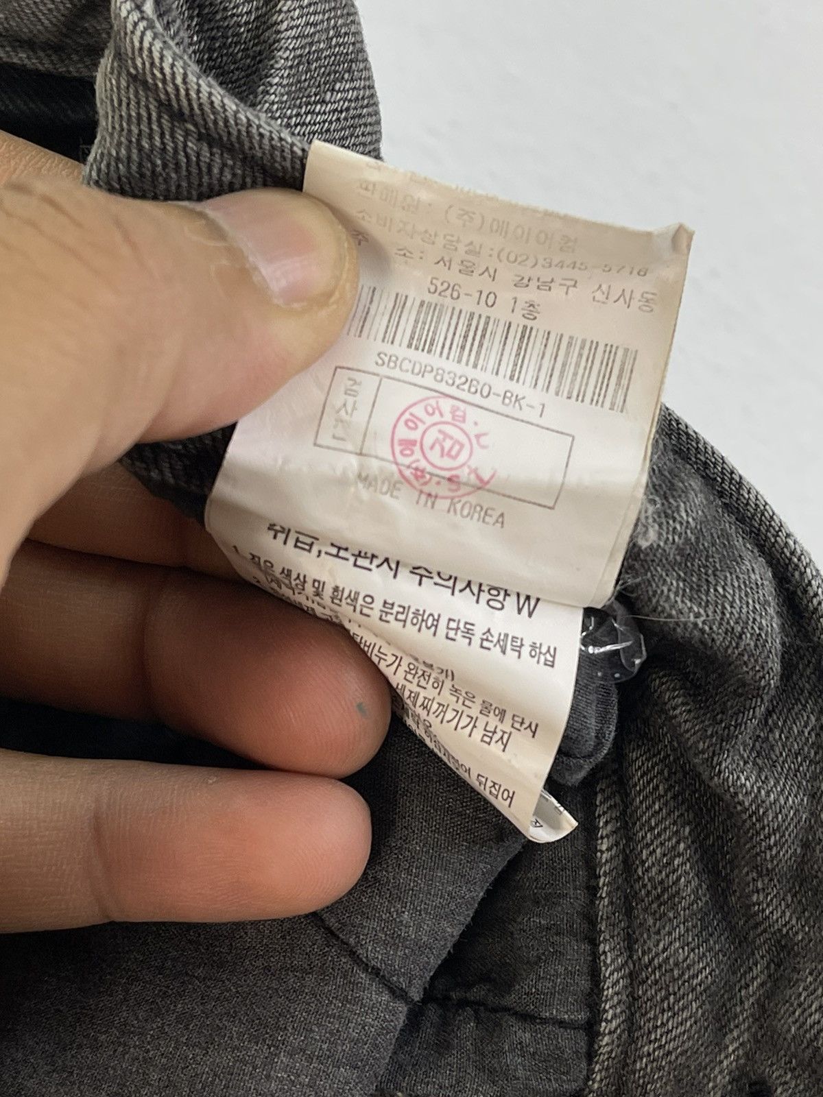 Japanese Brand × Vintage Vintage St.a Special Design Denim Size US 28 / EU 44 - 10 Thumbnail