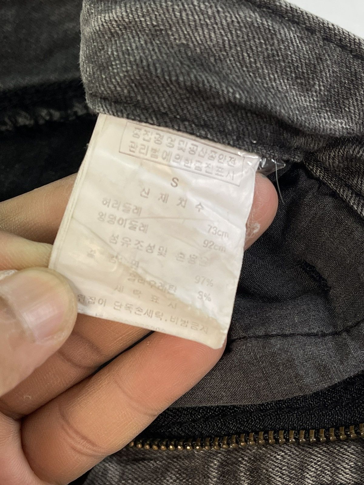 Japanese Brand × Vintage Vintage St.a Special Design Denim Size US 28 / EU 44 - 9 Thumbnail