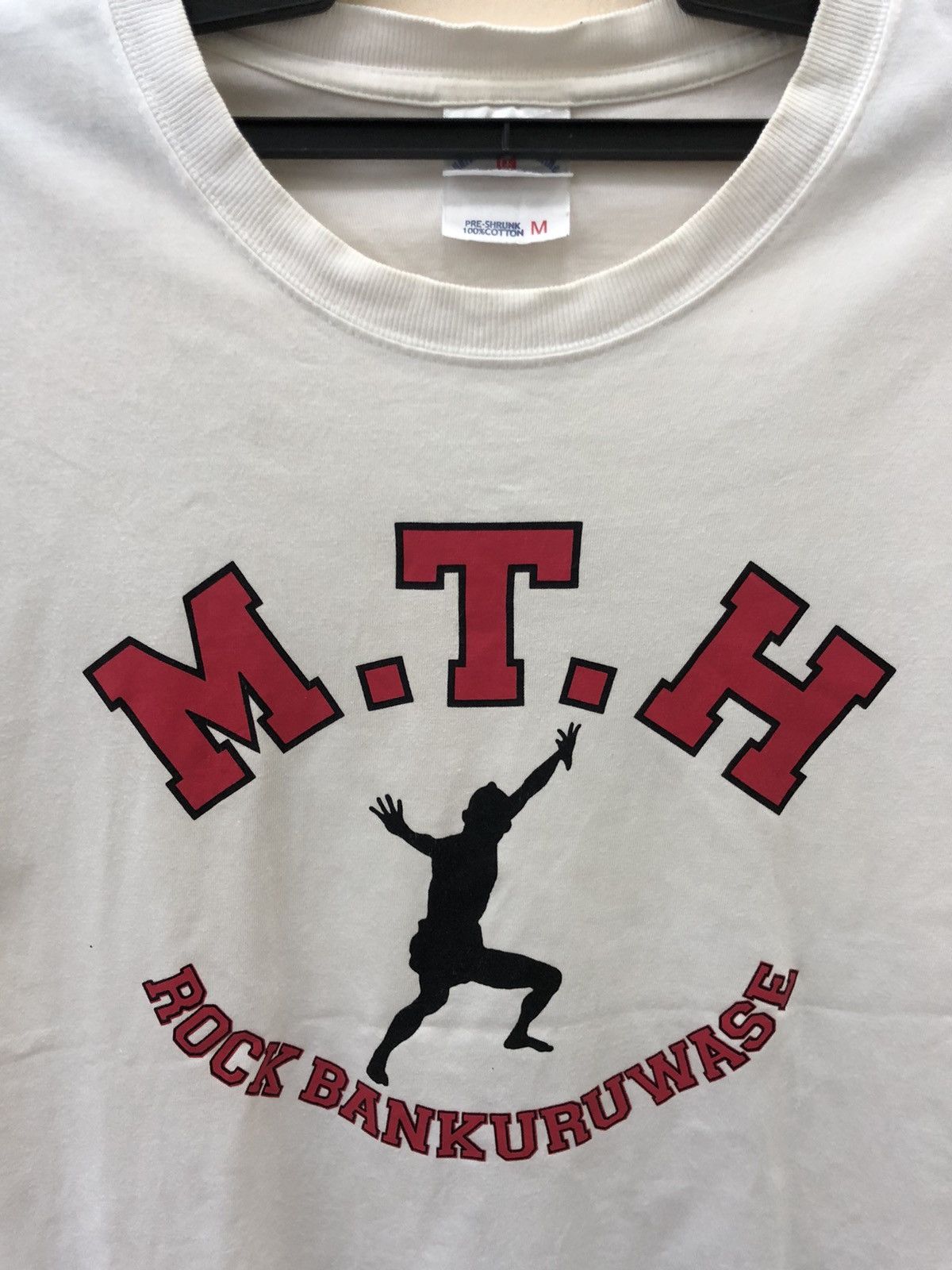 Band Tees × Vintage Vintage 90s MAXIMUS THE HORMONE - JAPANESE HEAVY METAL BAND Size US M / EU 48-50 / 2 - 2 Thumbnail