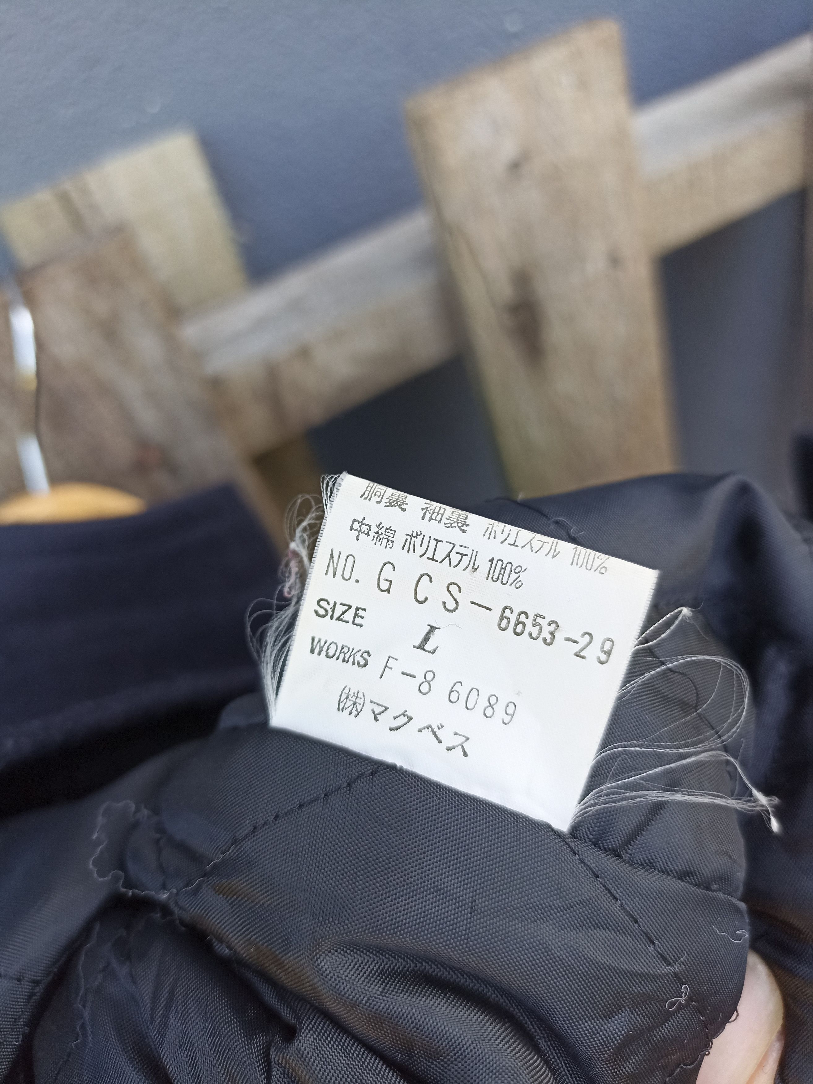 Macbeth × Vintage Vintage Macbeth Wool Bomber Cardigan Style Size US M / EU 48-50 / 2 - 7 Thumbnail