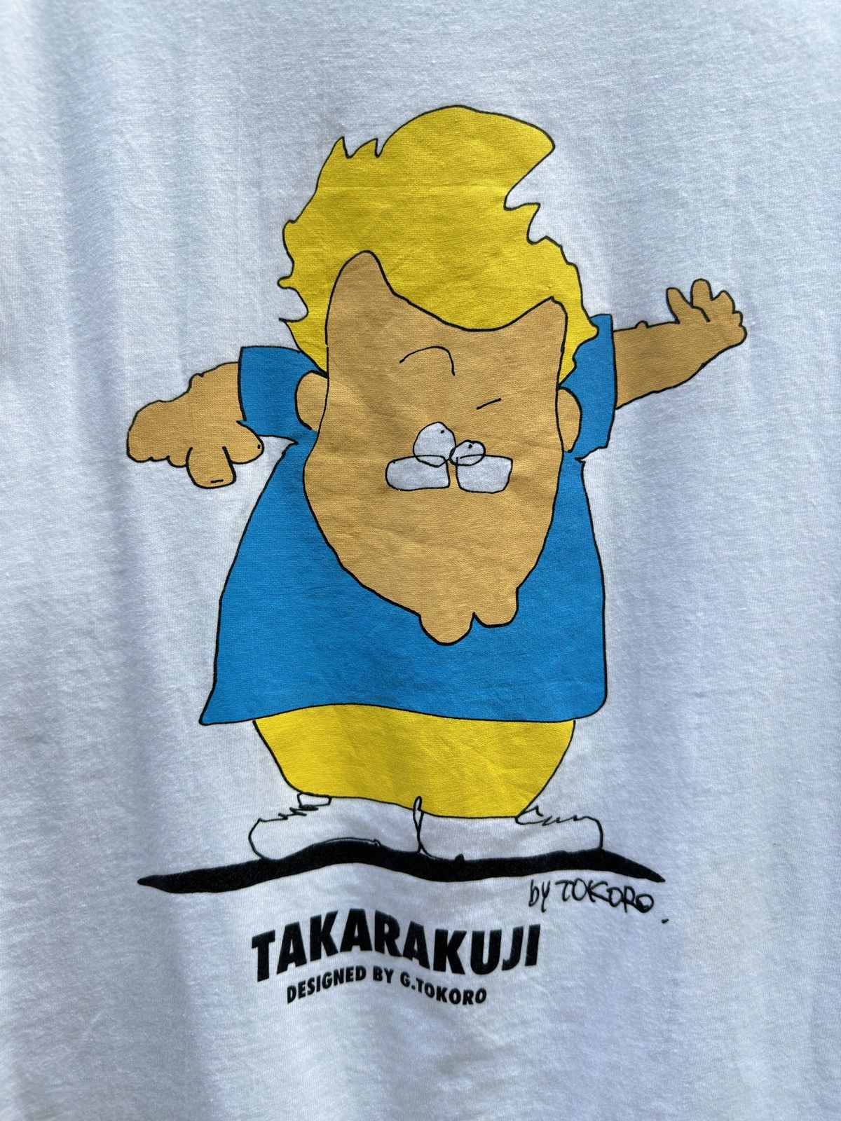 Anime Vintage 1990s Anime Takarakuji by Tokodo Tshirt A01 Size US S / EU 44-46 / 1 - 2 Thumbnail