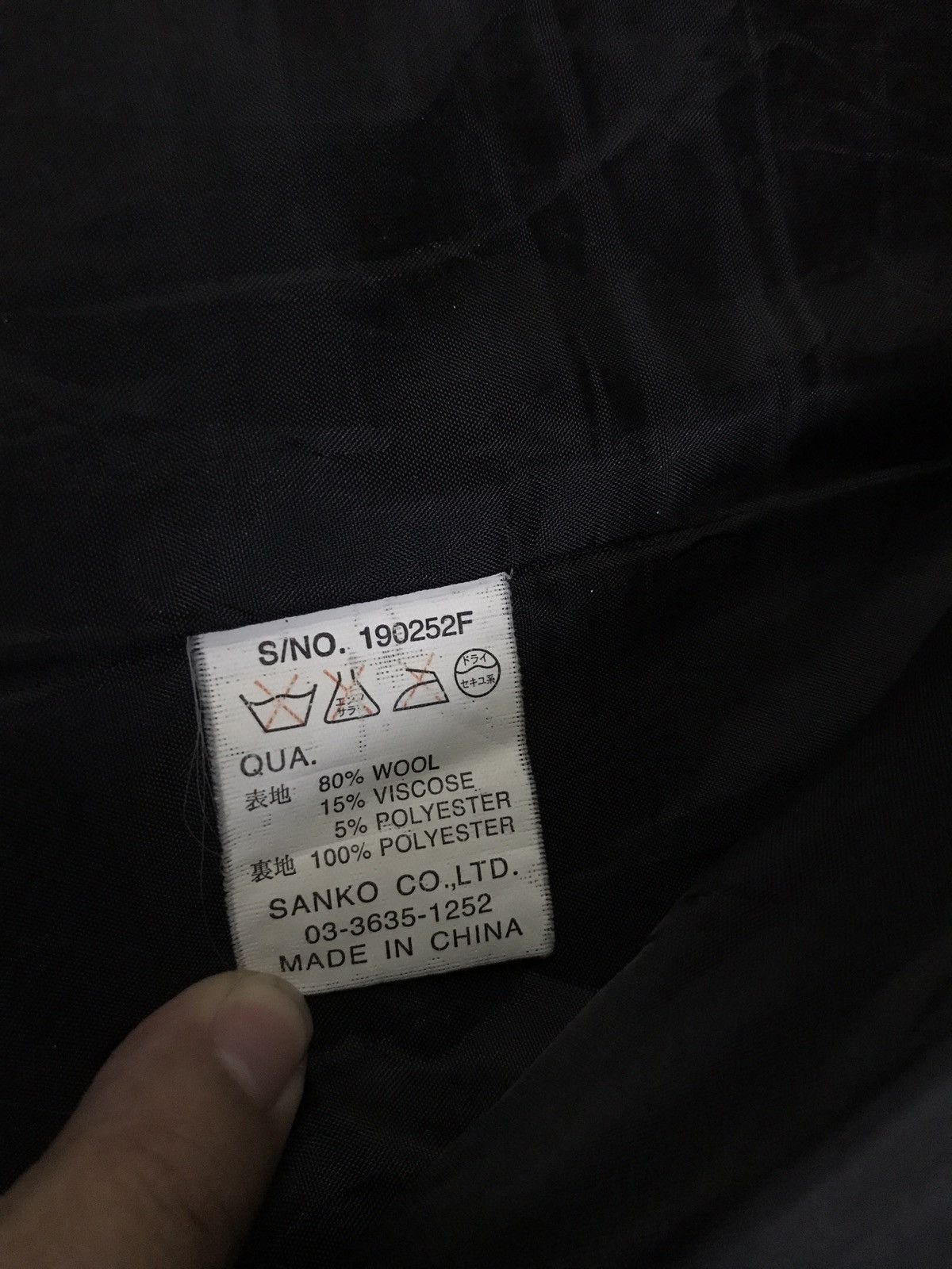 Japanese Brand × Seditionaries Japanese Brand General Store Wool Seditionaries Jacket Size US S / EU 44-46 / 1 - 7 Thumbnail