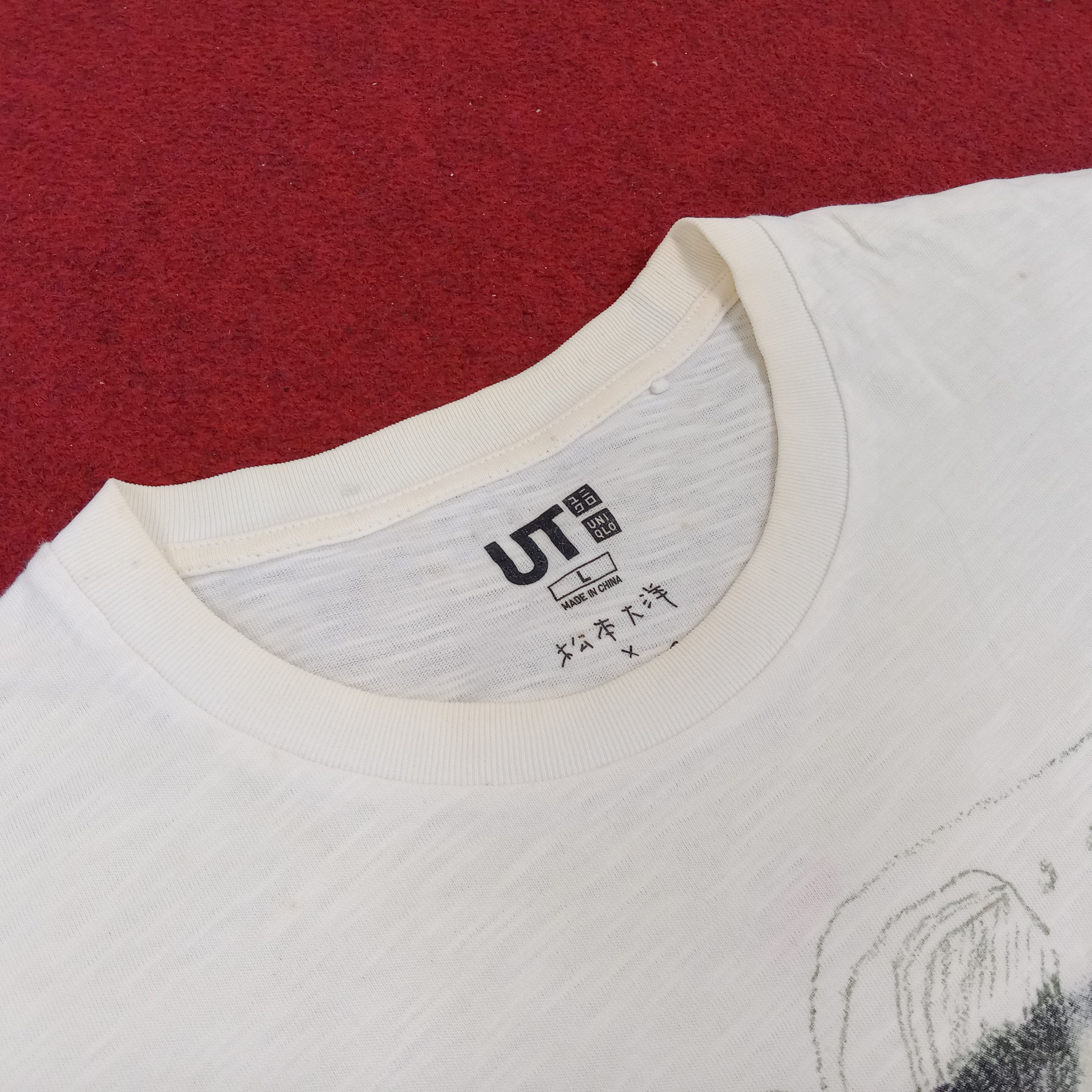 Japanese Brand Taiyo Matsumoto Japanese Anime Cartoon Streetwear Tshirt Size US M / EU 48-50 / 2 - 4 Thumbnail
