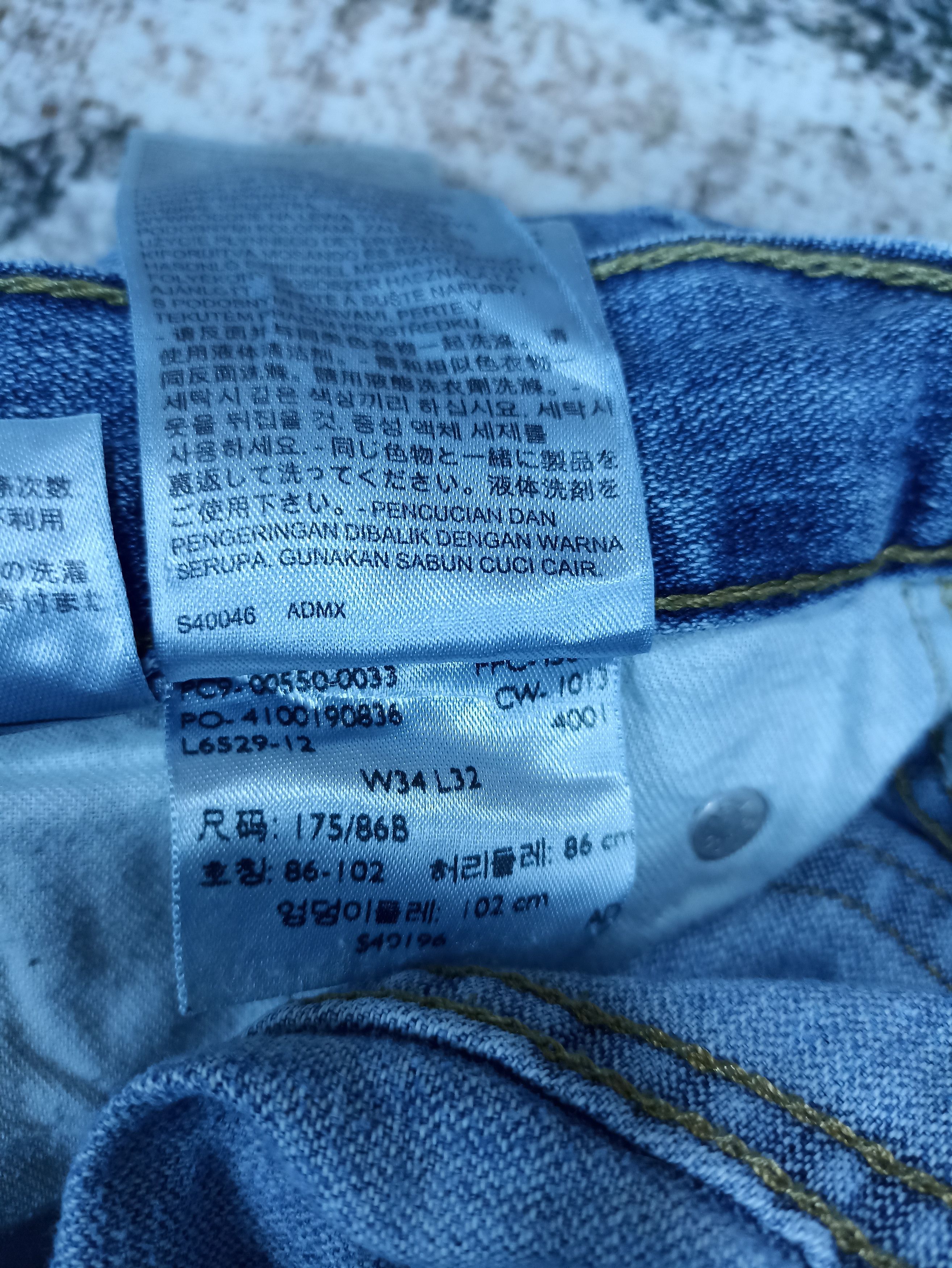 Jean × Levi's × Vintage VINTAGE LEVIS 550 JEANS J032 Size US 34 / EU 50 - 5 Thumbnail