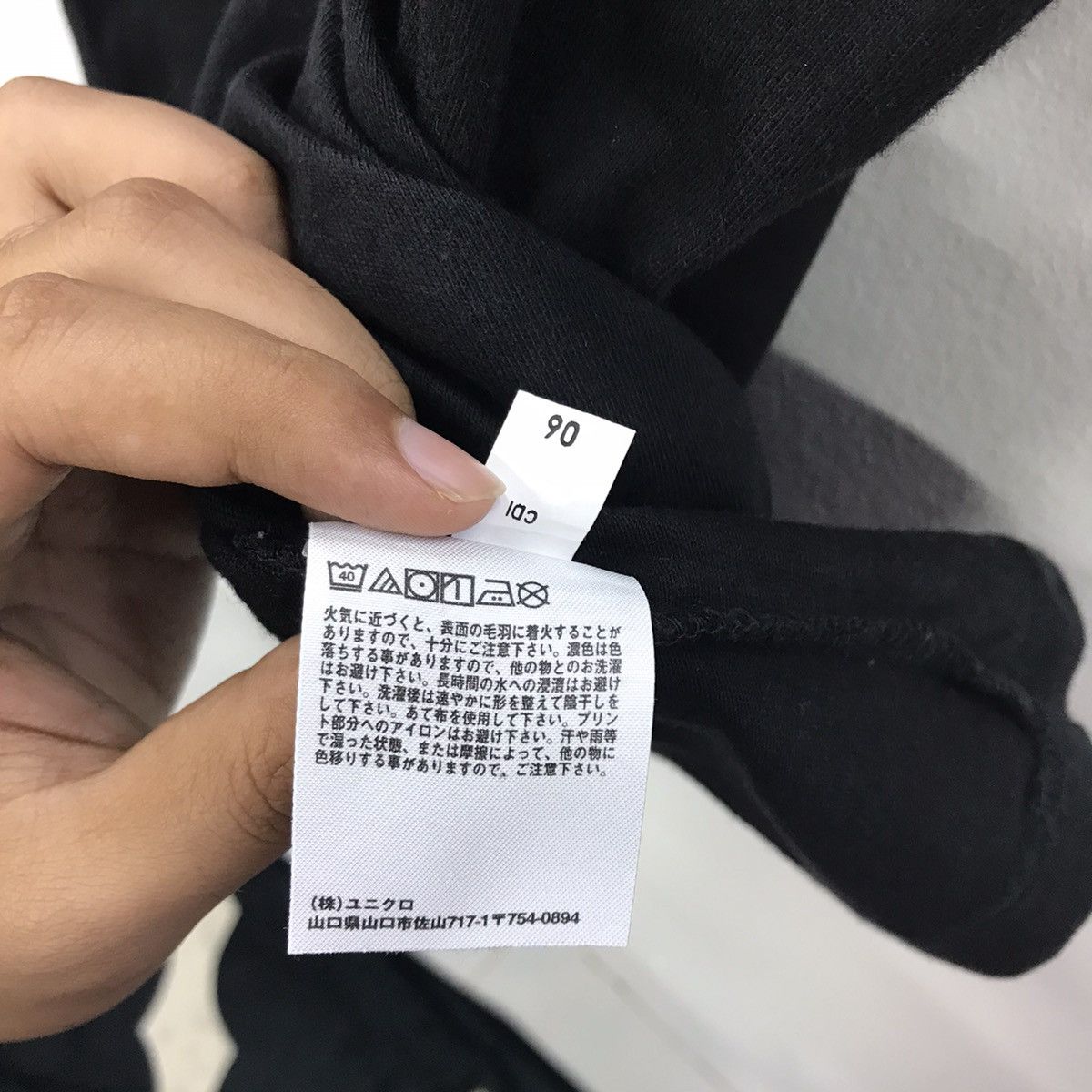 Anime × Japanese Brand × Uniqlo Rare!! Uniqlo X Blizzard Entertainment Size US L / EU 52-54 / 3 - 11 Thumbnail