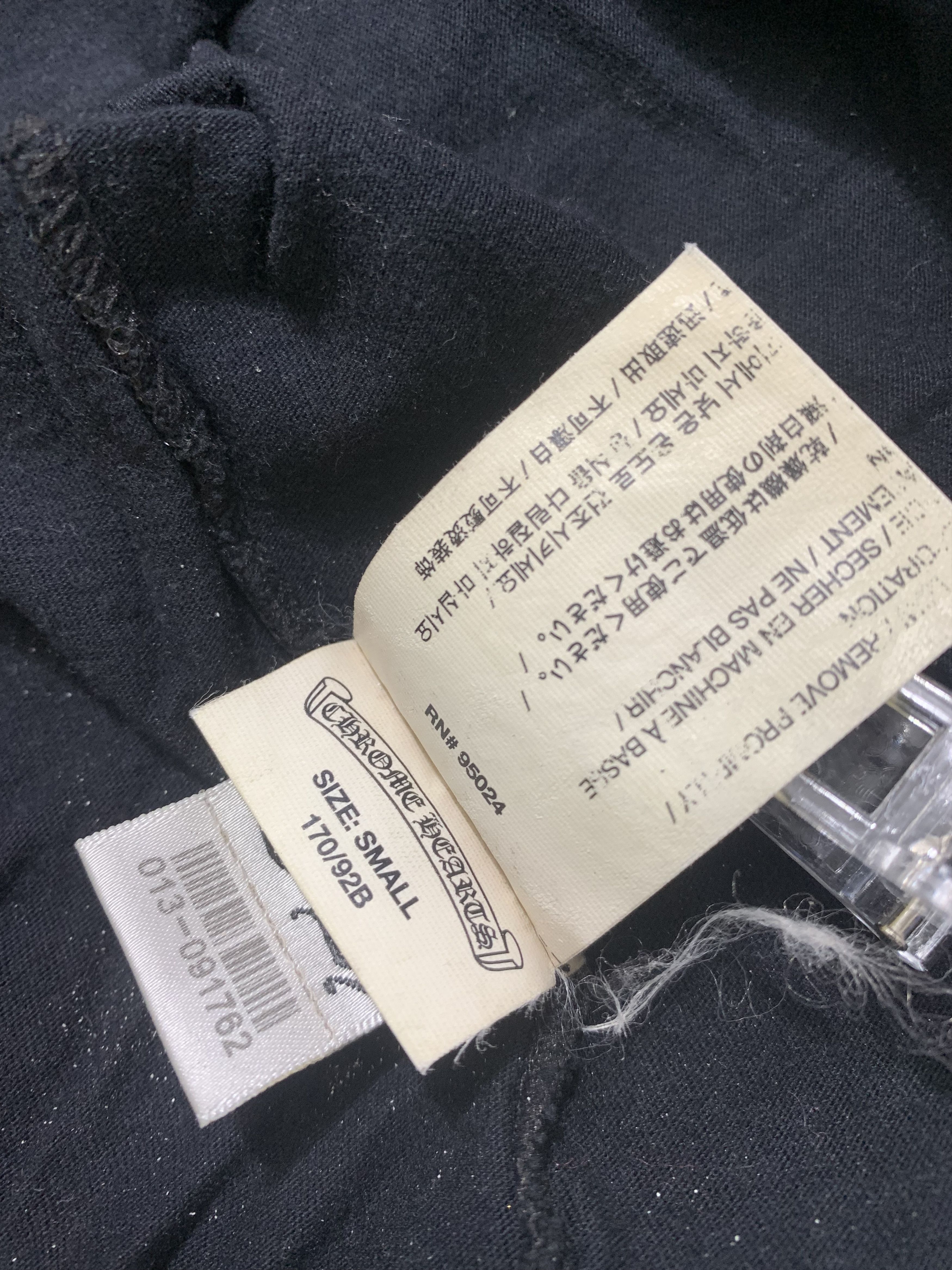 Chrome Hearts Vintage Chrome Hearts Classic HK Short Sleeve Size US S / EU 44-46 / 1 - 14 Thumbnail