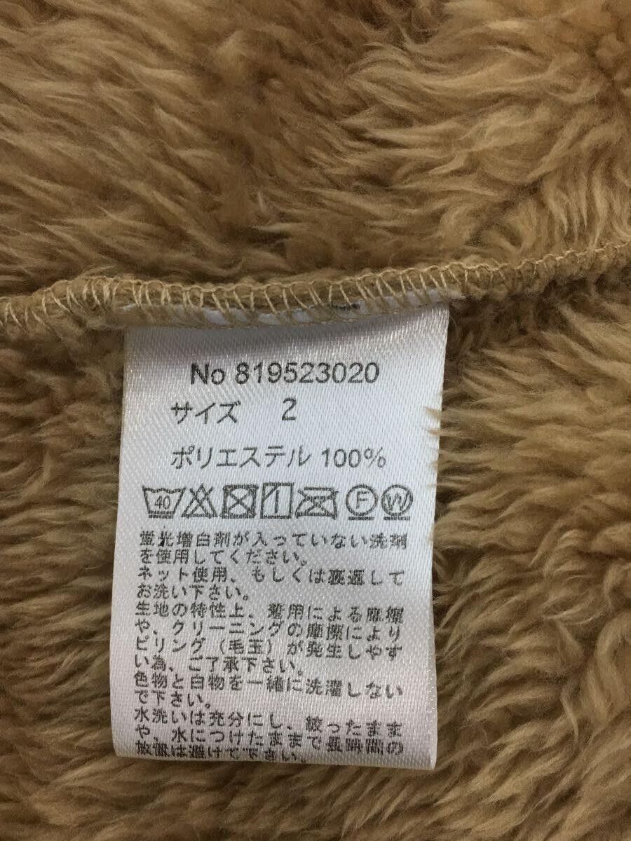 Number (N)ine Boxy Logo Zip Up Fleece Jacket Size US M / EU 48-50 / 2 - 4 Thumbnail