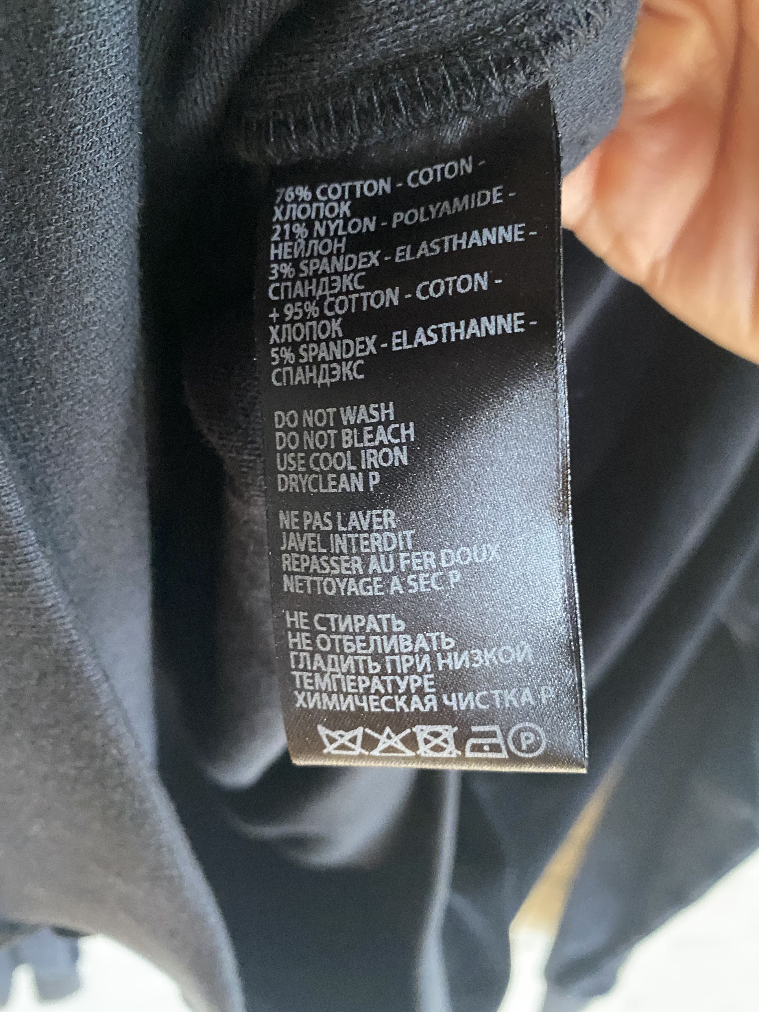 Haider Ackermann Haider Perfect Stranger Sweatshirt Size S Oversized Size US S / EU 44-46 / 1 - 7 Thumbnail