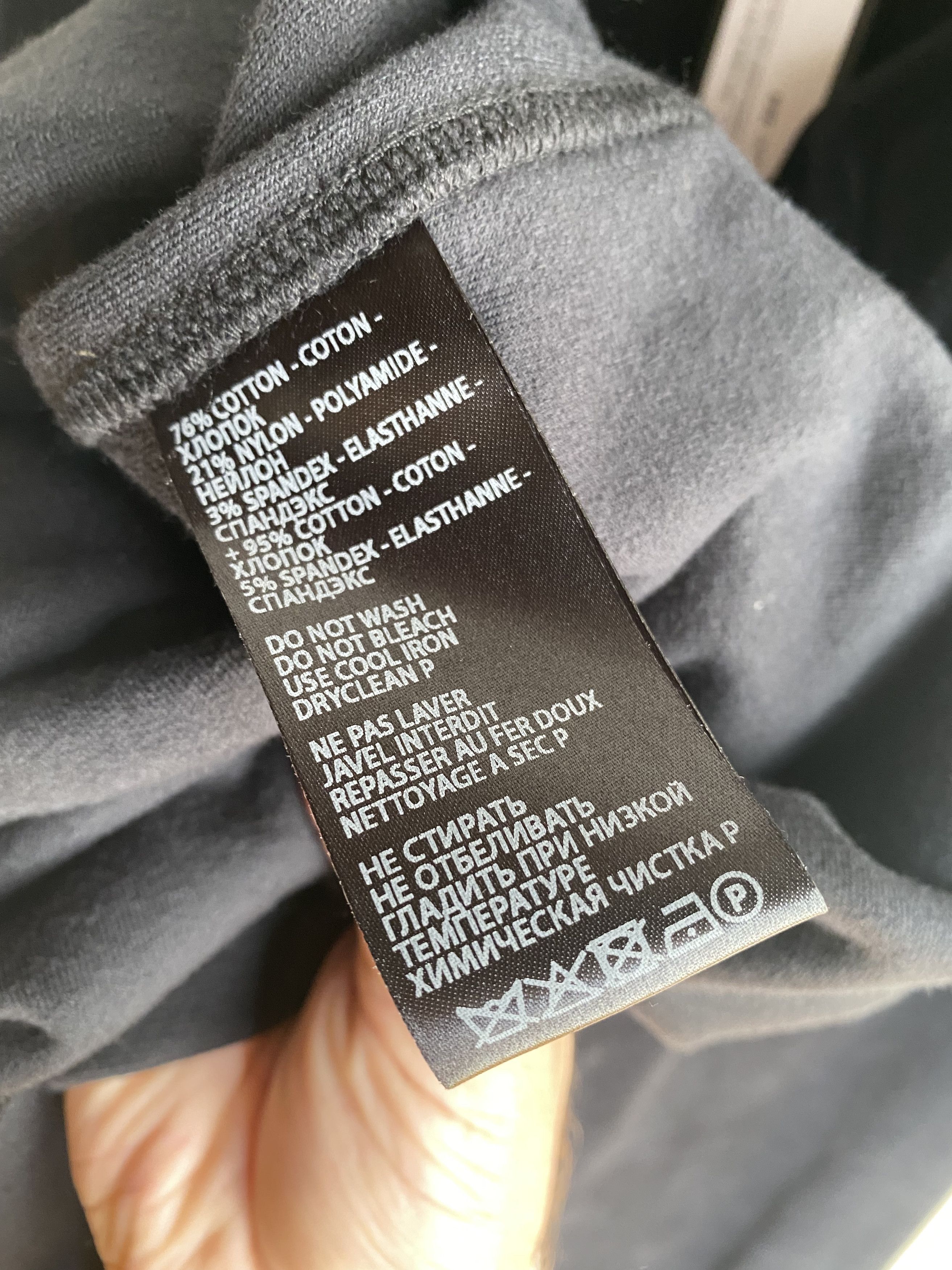 Haider Ackermann Haider Perfect Stranger Sweatshirt Size M Size US M / EU 48-50 / 2 - 5 Thumbnail