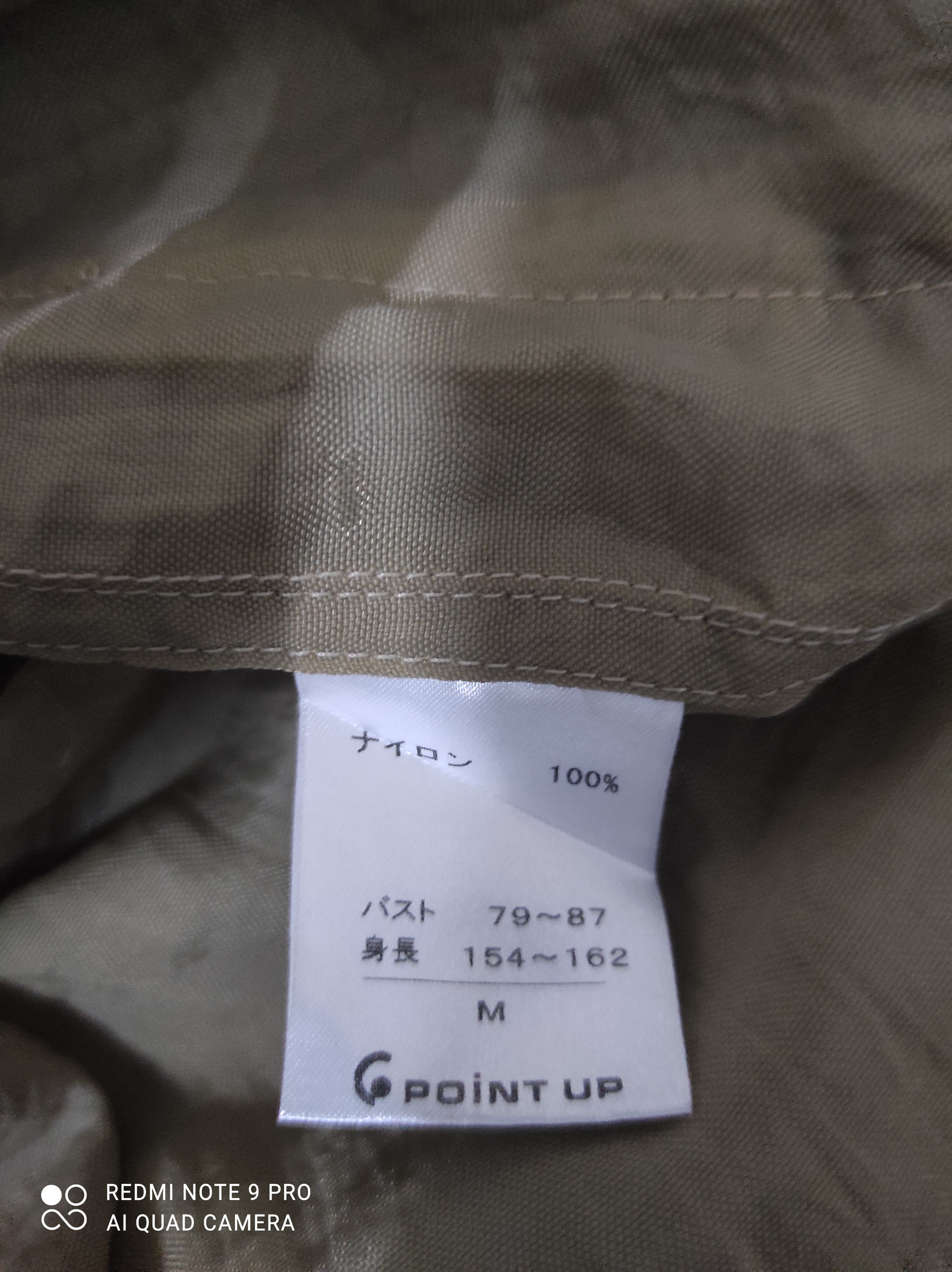 Issey Miyake Vintage Distressed Issey Miyake Hai Sporting Gear Jacket Size US M / EU 48-50 / 2 - 11 Thumbnail
