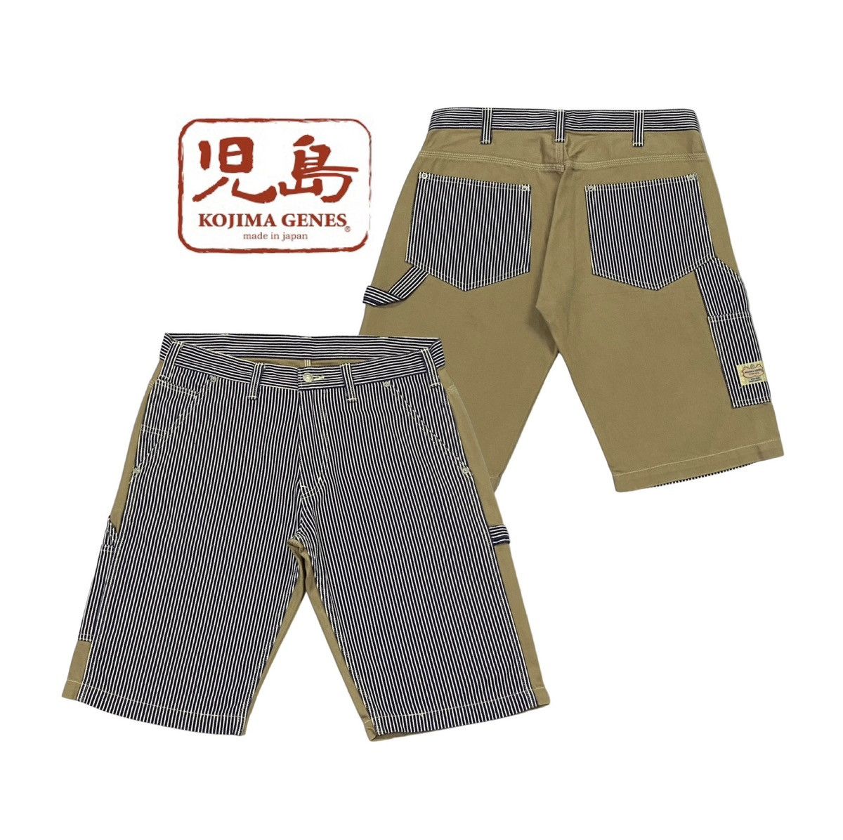KOJIMA GENES Kojima Genes Hickory Tow Colour Denim Shorts Pants Size US 33 - 1 Thumbnail