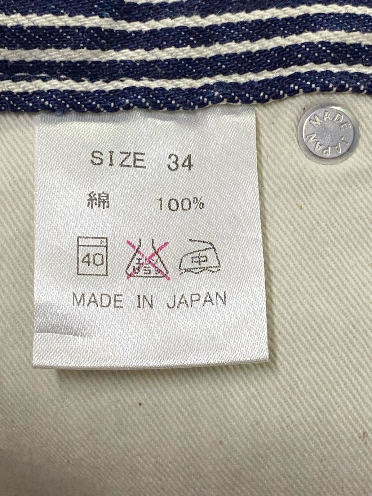 KOJIMA GENES Kojima Genes Hickory Tow Colour Denim Shorts Pants Size US 33 - 11 Thumbnail