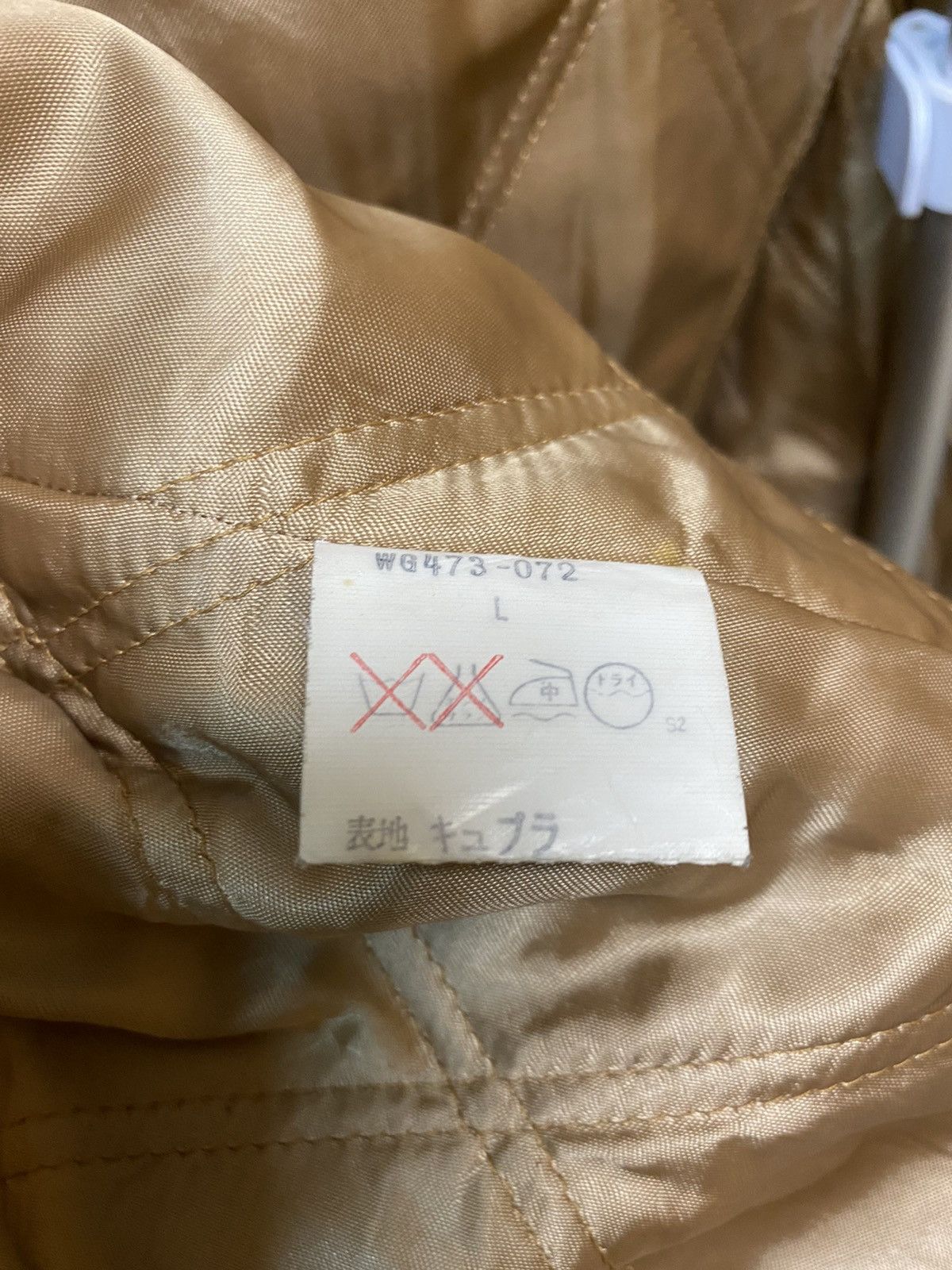 Burberry Burberry Survival Jacket Puffer Lining Size US L / EU 52-54 / 3 - 13 Thumbnail