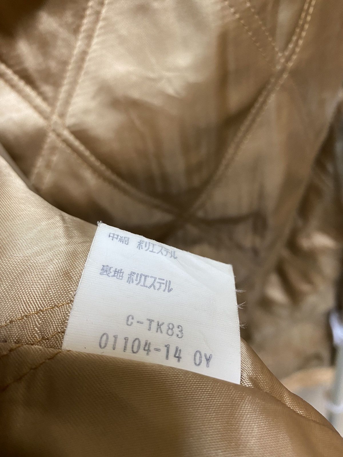 Burberry Burberry Survival Jacket Puffer Lining Size US L / EU 52-54 / 3 - 14 Thumbnail